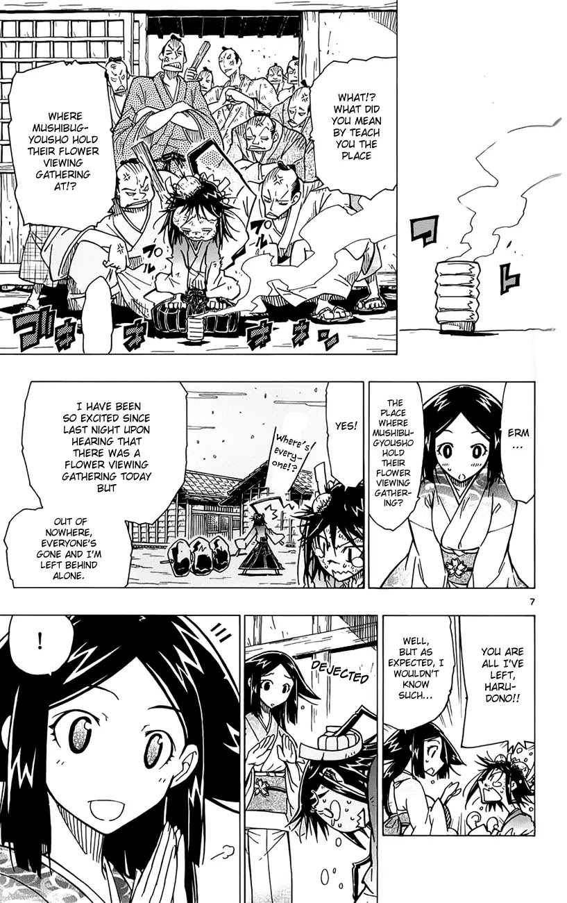 Joujuu Senjin!! Mushibugyo Chapter 12 page 8 - Chapter 12