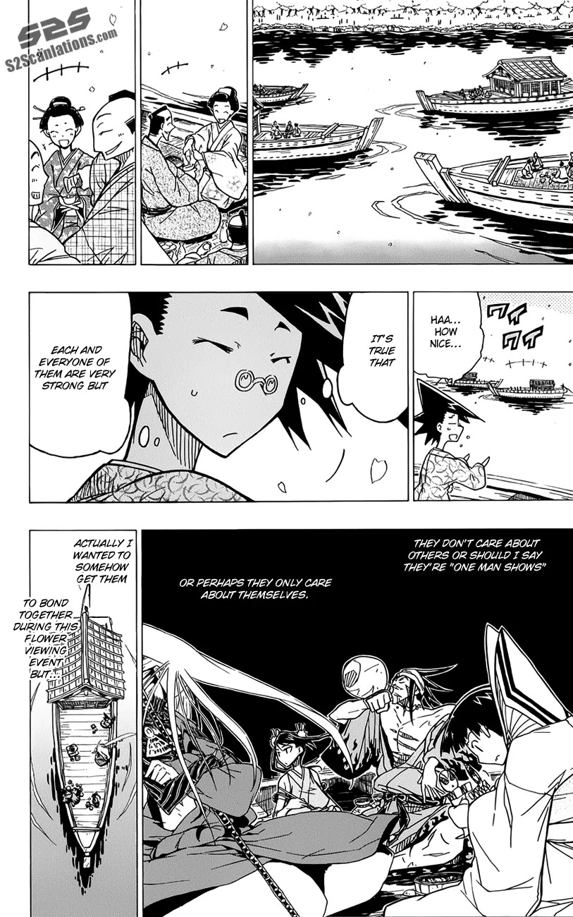 Joujuu Senjin!! Mushibugyo Chapter 12 page 9 - Chapter 12