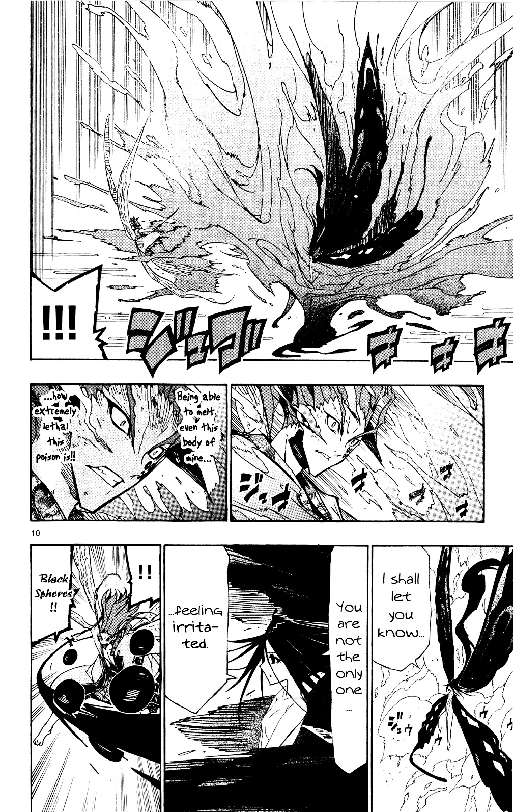 Joujuu Senjin!! Mushibugyo Chapter 120 page 11 - Chapter 120: That Sin