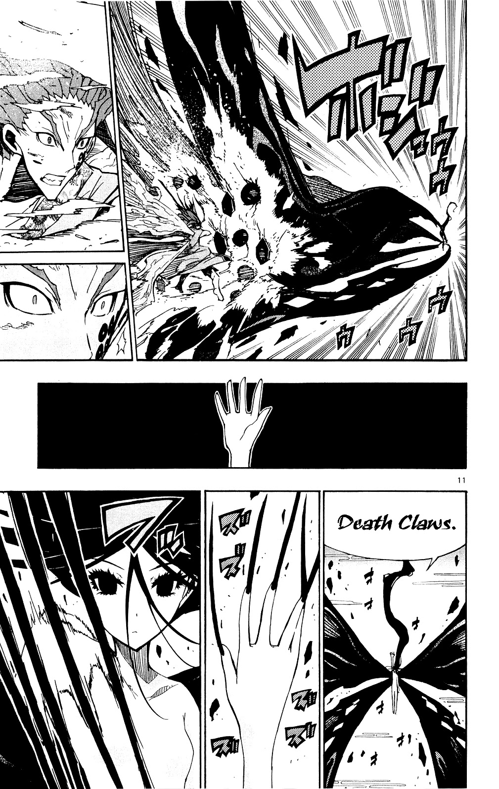Joujuu Senjin!! Mushibugyo Chapter 120 page 12 - Chapter 120: That Sin