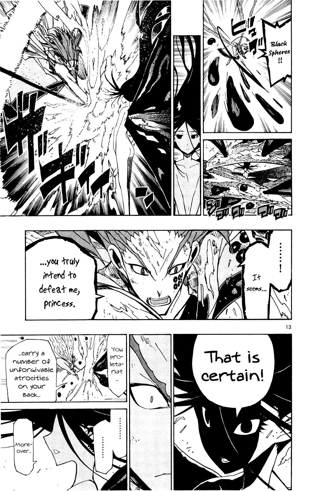 Joujuu Senjin!! Mushibugyo Chapter 120 page 14 - Chapter 120: That Sin