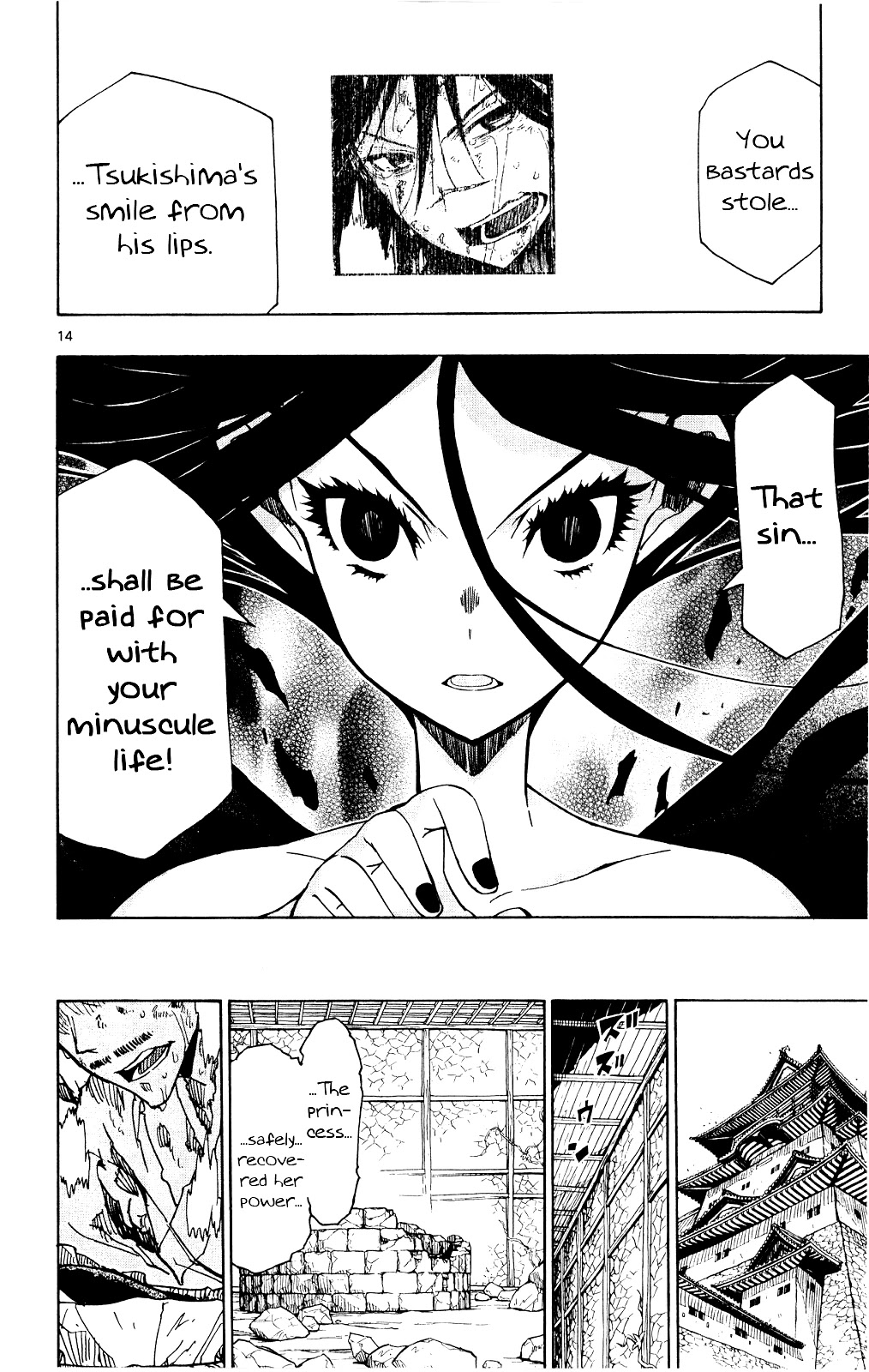 Joujuu Senjin!! Mushibugyo Chapter 120 page 15 - Chapter 120: That Sin