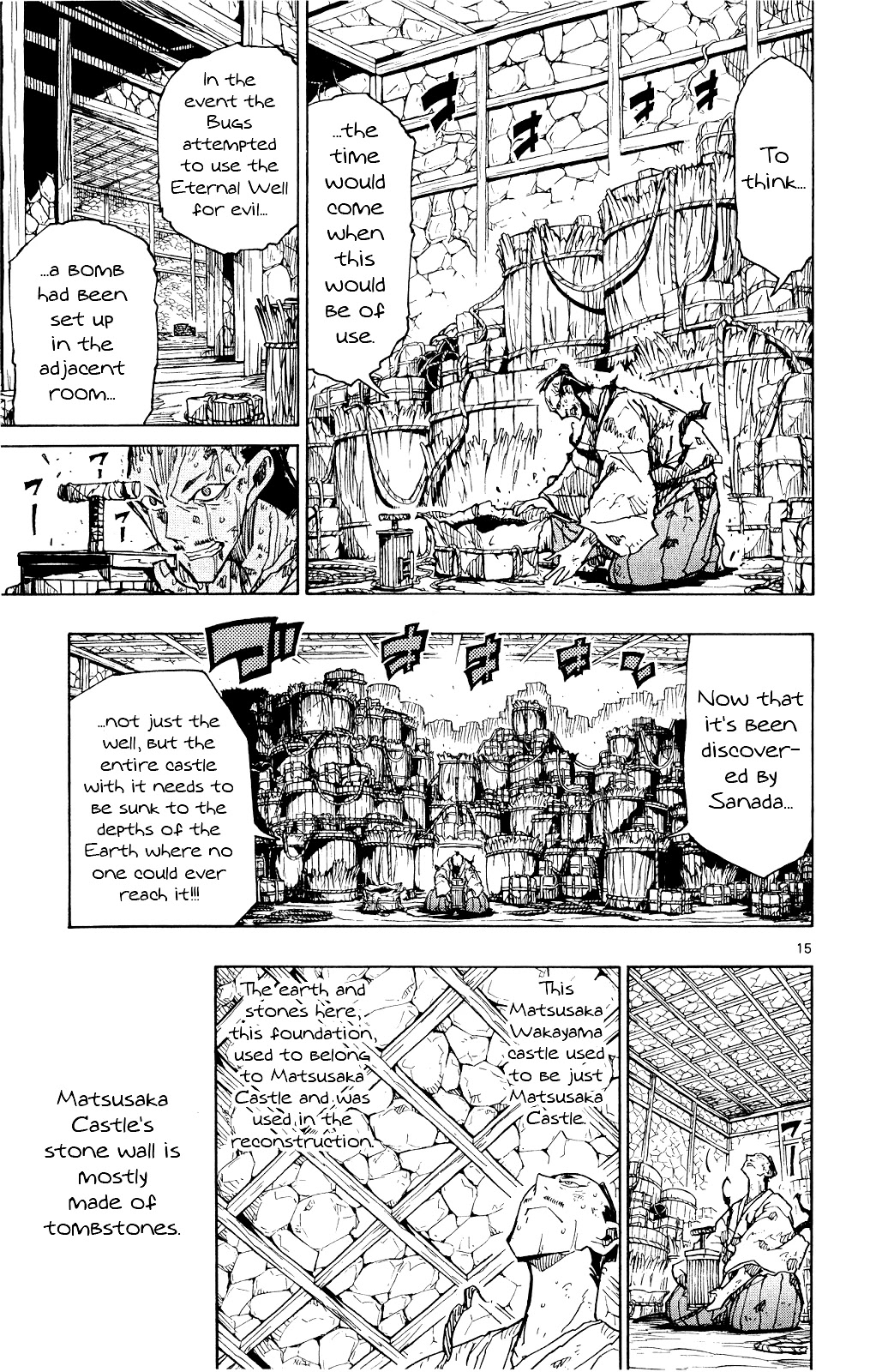 Joujuu Senjin!! Mushibugyo Chapter 120 page 16 - Chapter 120: That Sin