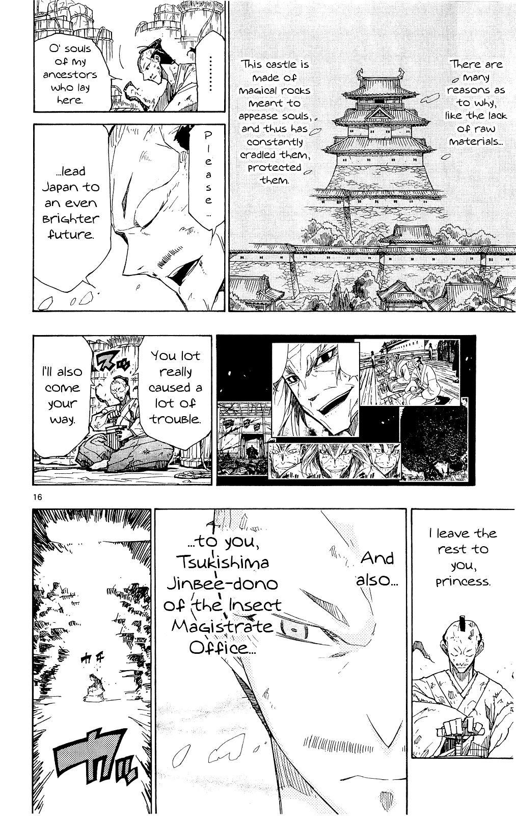 Joujuu Senjin!! Mushibugyo Chapter 120 page 17 - Chapter 120: That Sin