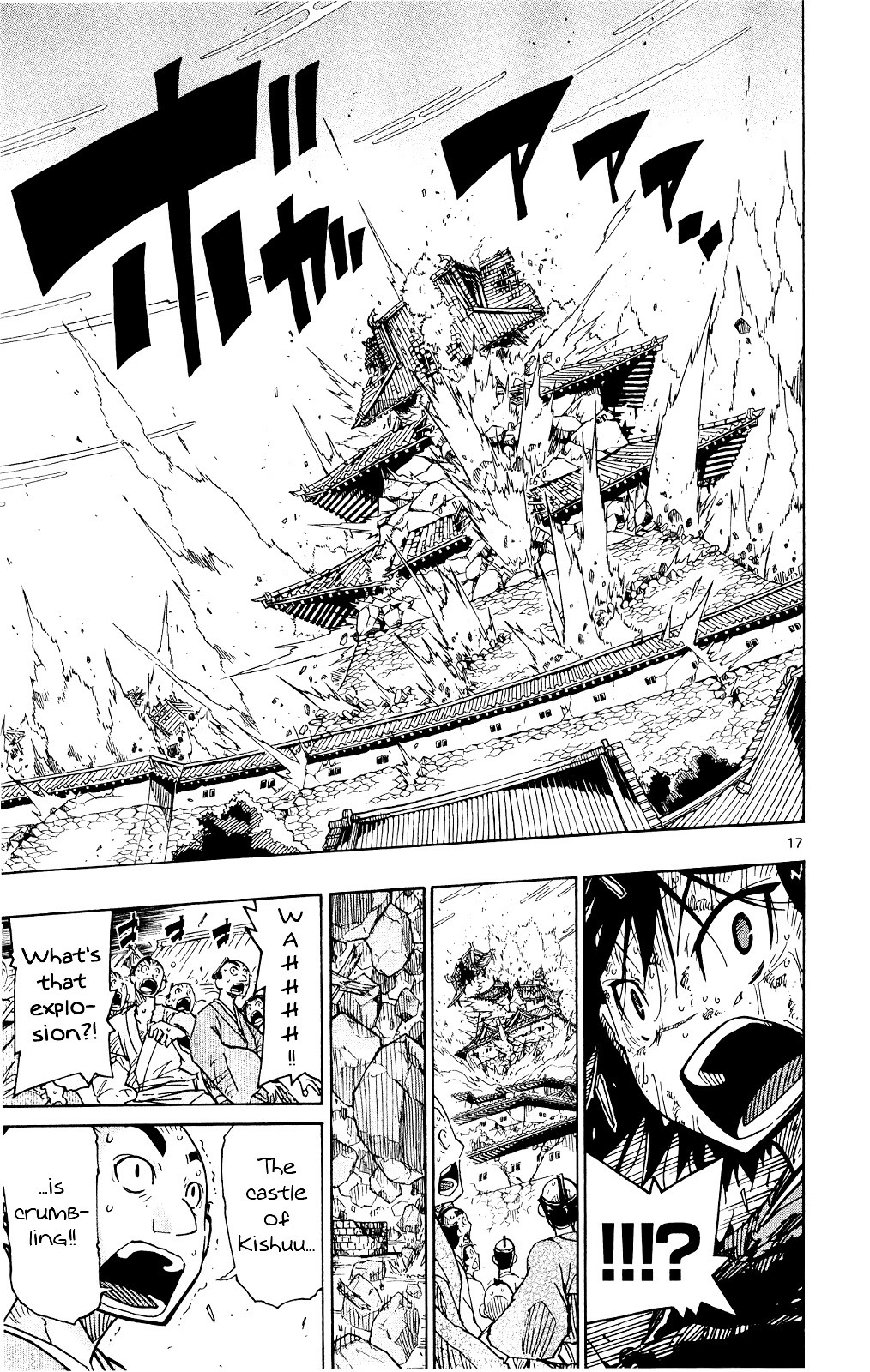 Joujuu Senjin!! Mushibugyo Chapter 120 page 18 - Chapter 120: That Sin