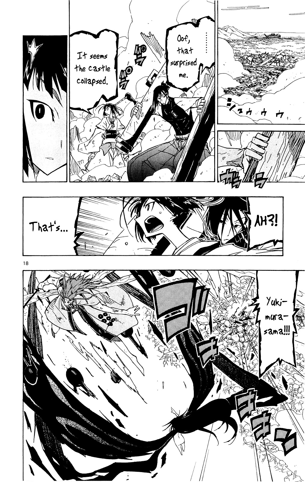 Joujuu Senjin!! Mushibugyo Chapter 120 page 19 - Chapter 120: That Sin