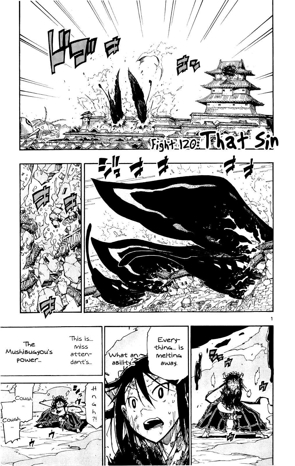 Joujuu Senjin!! Mushibugyo Chapter 120 page 3 - Chapter 120: That Sin