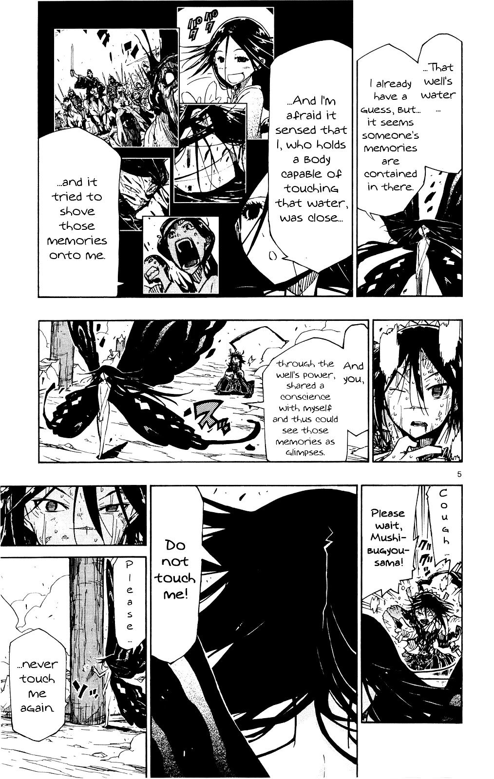 Joujuu Senjin!! Mushibugyo Chapter 120 page 6 - Chapter 120: That Sin