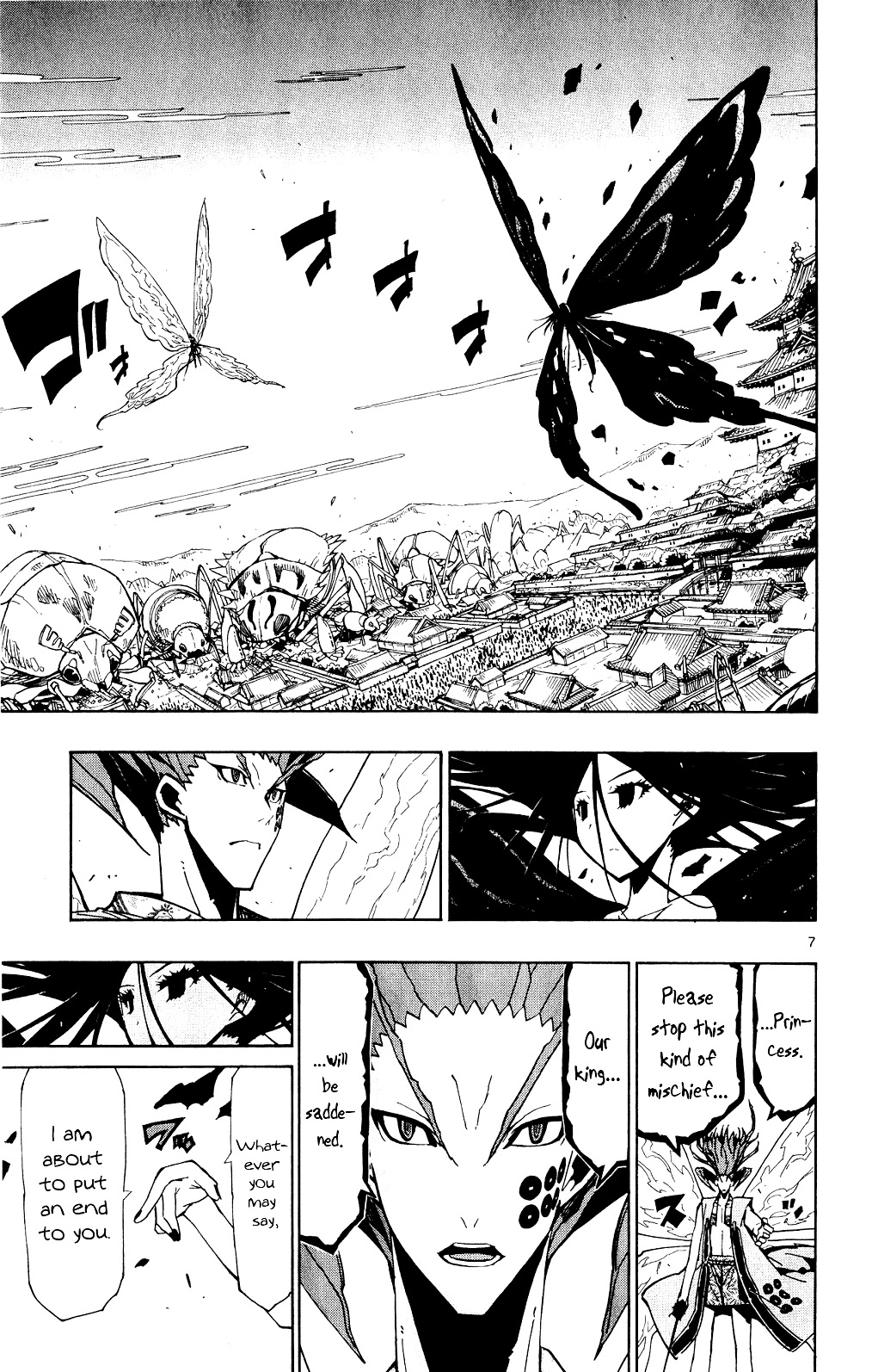 Joujuu Senjin!! Mushibugyo Chapter 120 page 8 - Chapter 120: That Sin