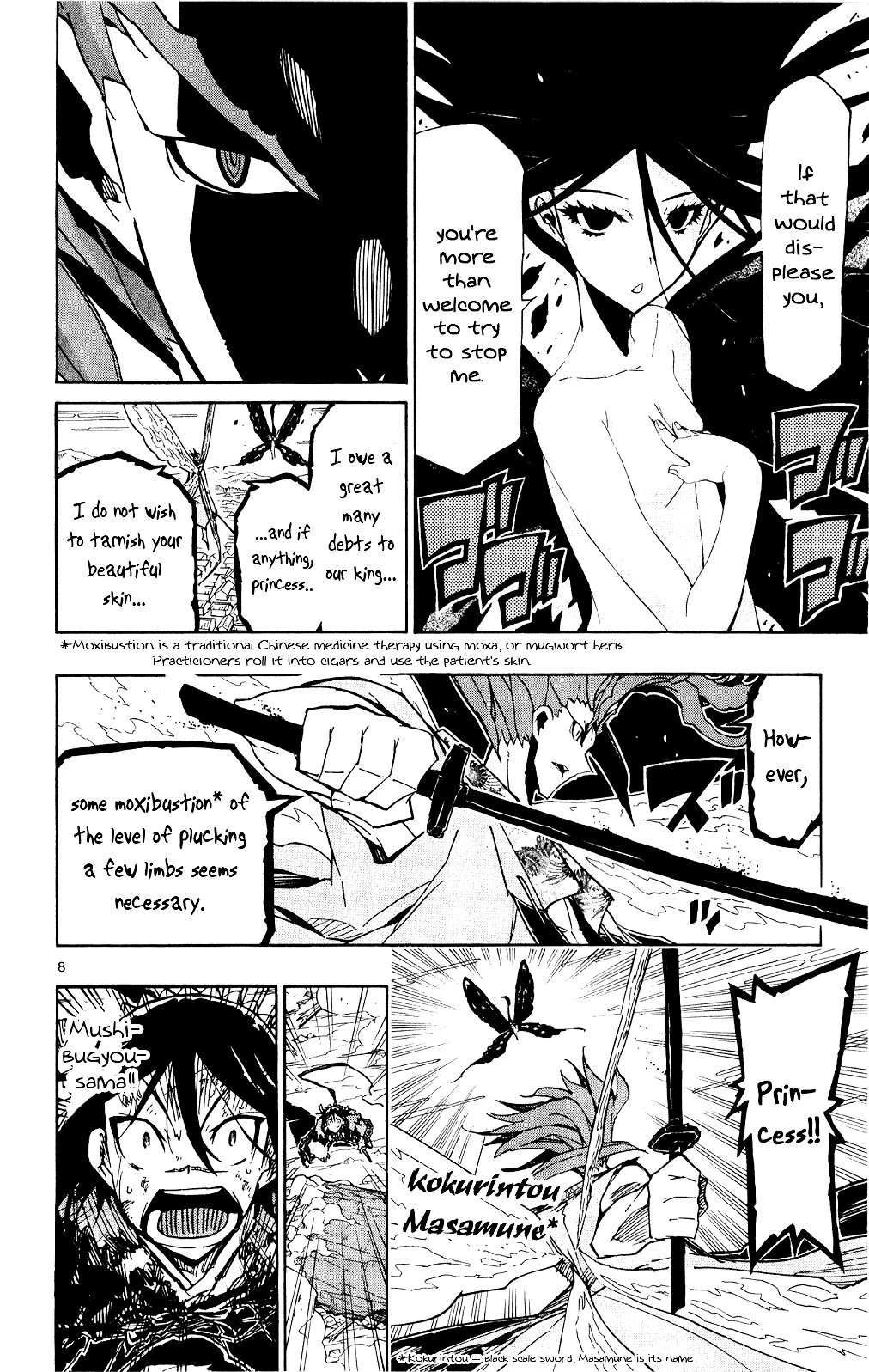 Joujuu Senjin!! Mushibugyo Chapter 120 page 9 - Chapter 120: That Sin