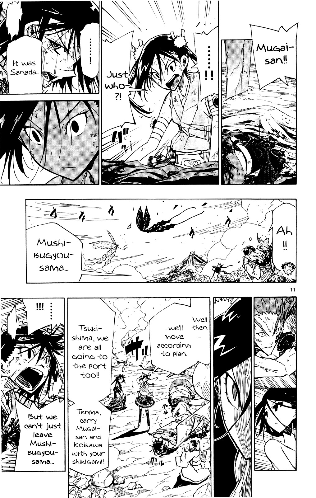 Joujuu Senjin!! Mushibugyo Chapter 121 page 12 - Chapter 121: Treasure