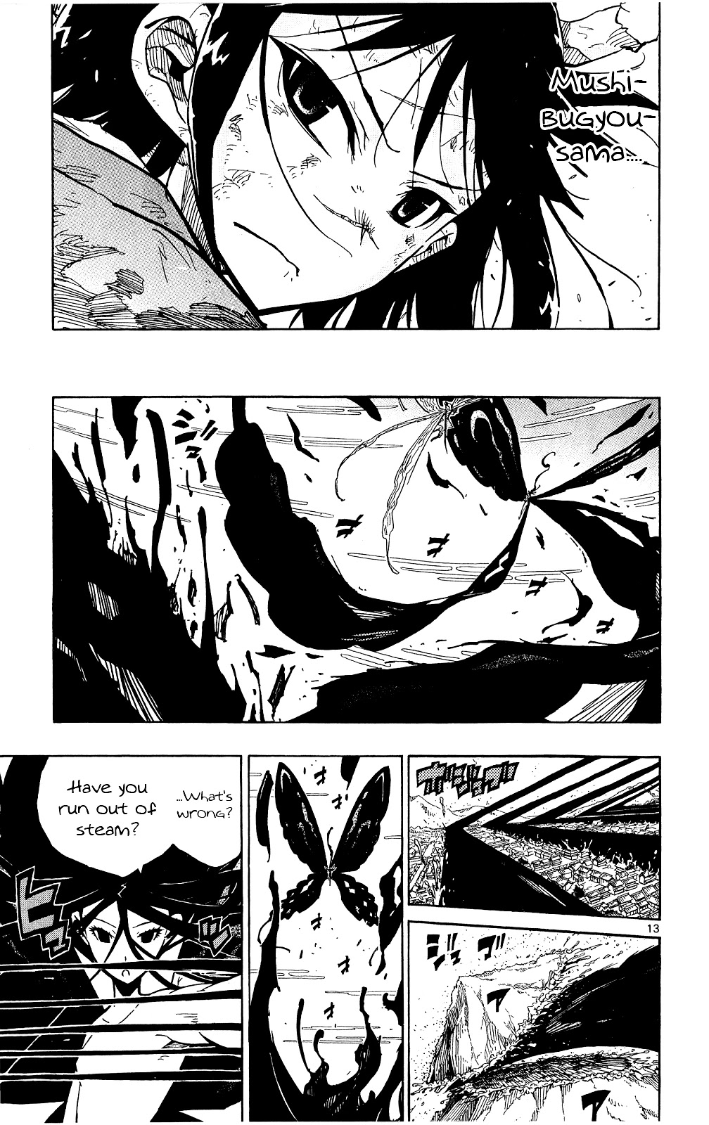 Joujuu Senjin!! Mushibugyo Chapter 121 page 14 - Chapter 121: Treasure