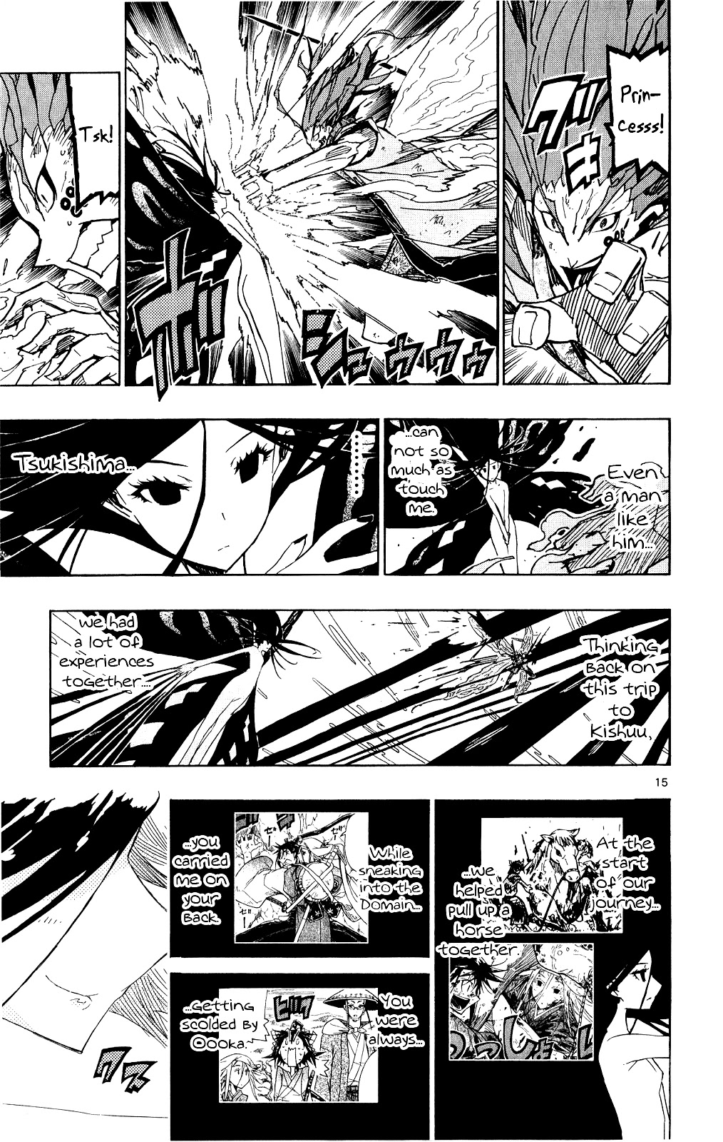 Joujuu Senjin!! Mushibugyo Chapter 121 page 16 - Chapter 121: Treasure