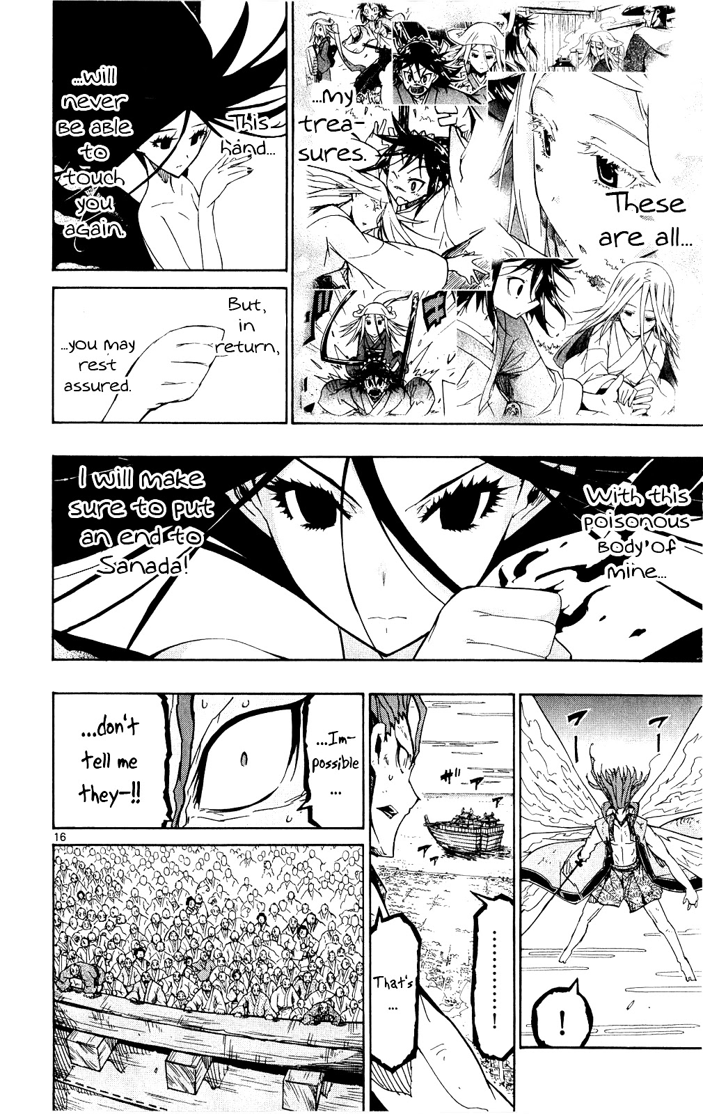 Joujuu Senjin!! Mushibugyo Chapter 121 page 17 - Chapter 121: Treasure