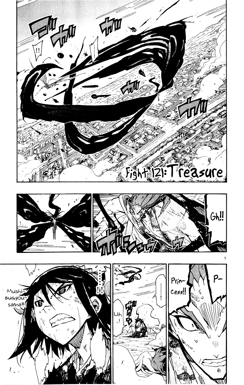Joujuu Senjin!! Mushibugyo Chapter 121 page 2 - Chapter 121: Treasure