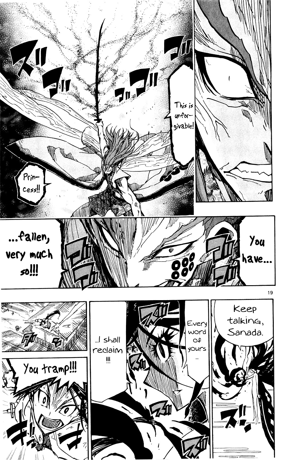 Joujuu Senjin!! Mushibugyo Chapter 121 page 20 - Chapter 121: Treasure