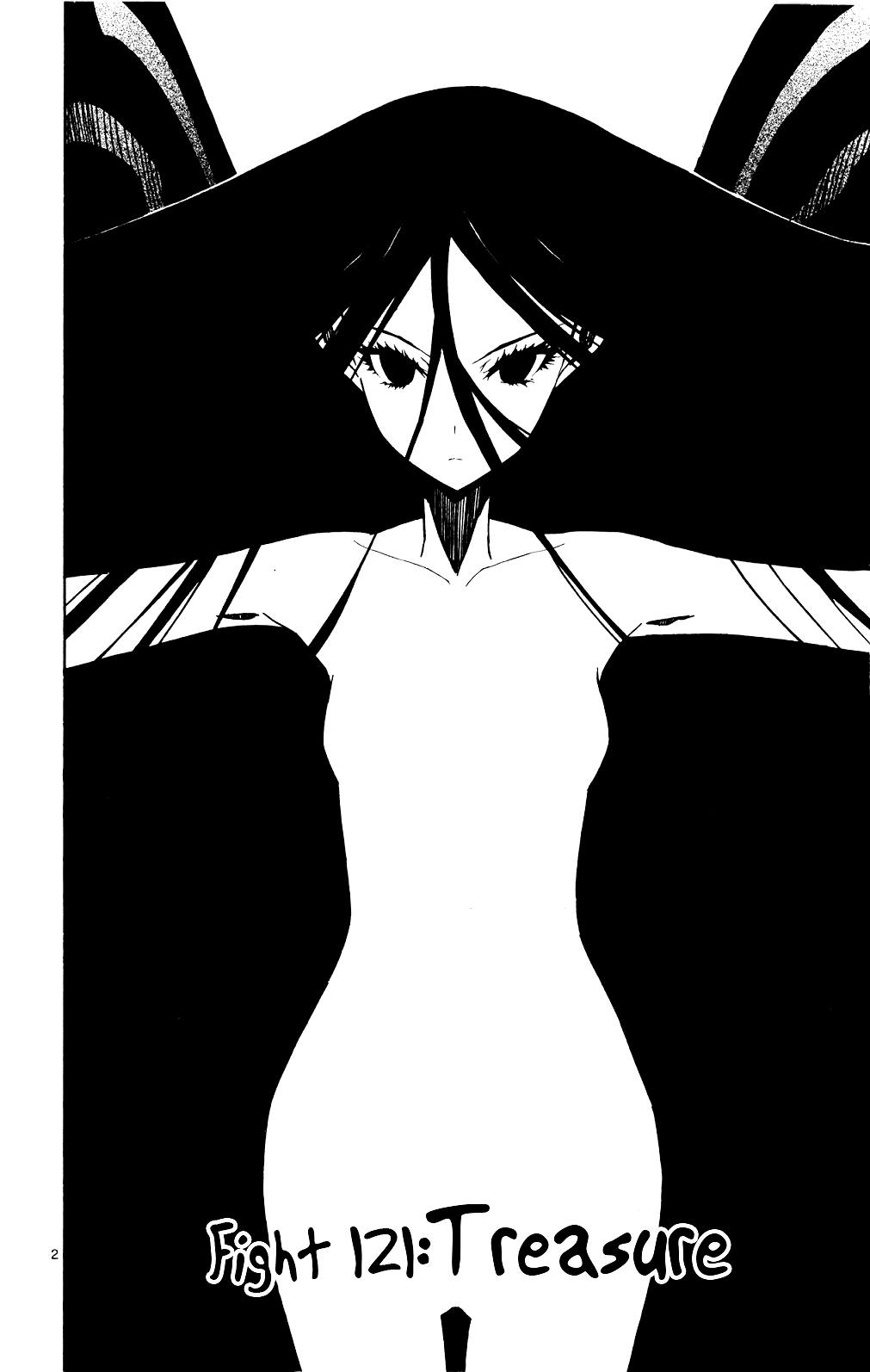 Joujuu Senjin!! Mushibugyo Chapter 121 page 3 - Chapter 121: Treasure