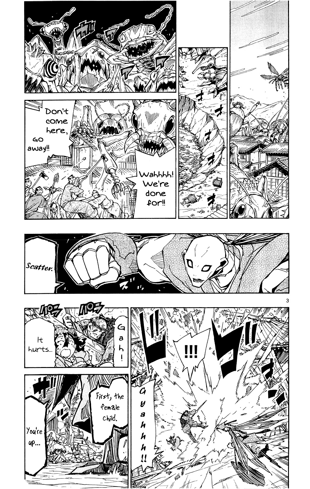 Joujuu Senjin!! Mushibugyo Chapter 121 page 4 - Chapter 121: Treasure