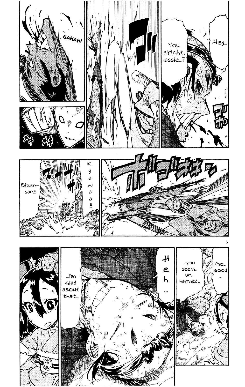 Joujuu Senjin!! Mushibugyo Chapter 121 page 6 - Chapter 121: Treasure