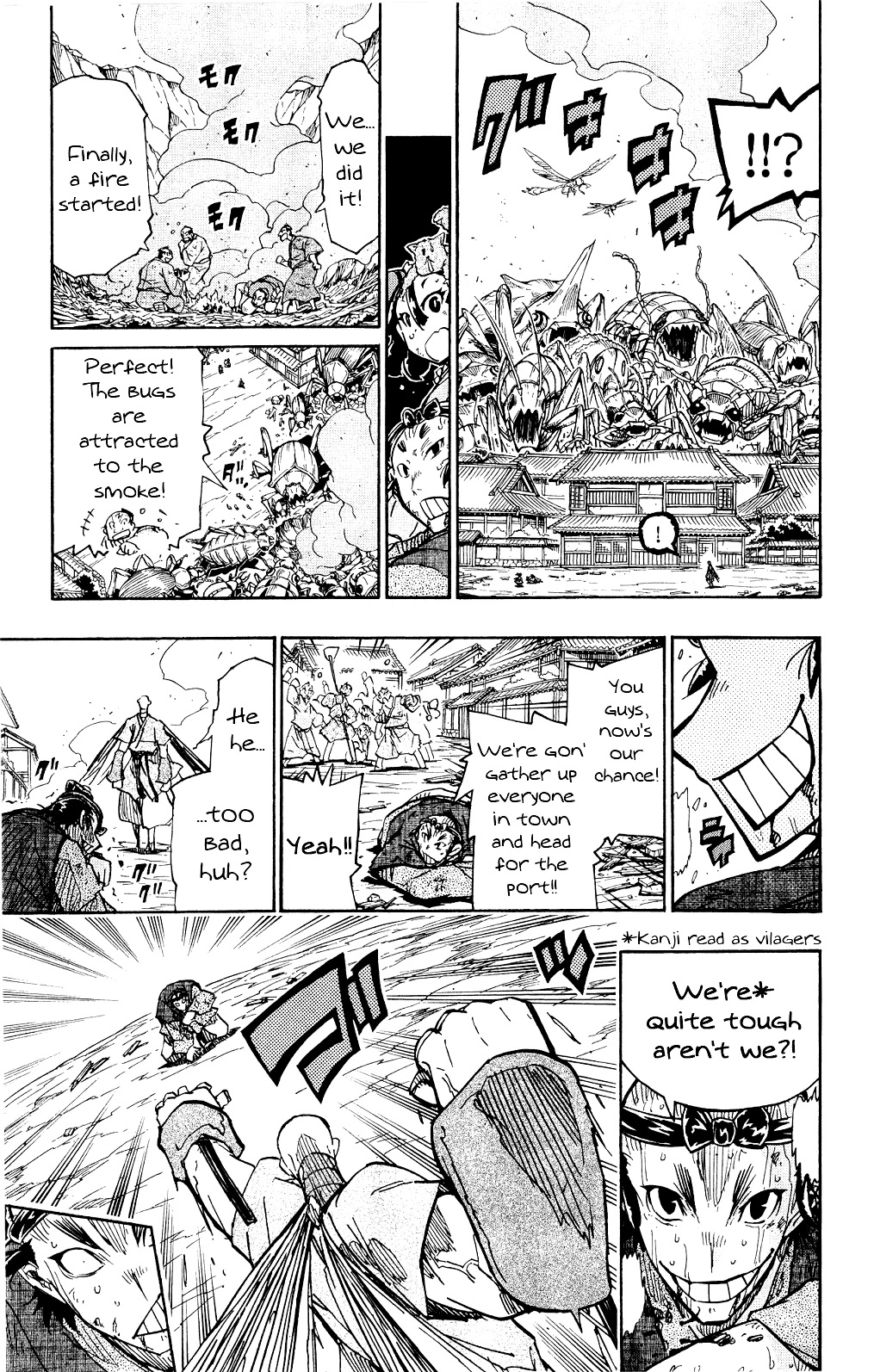 Joujuu Senjin!! Mushibugyo Chapter 121 page 8 - Chapter 121: Treasure