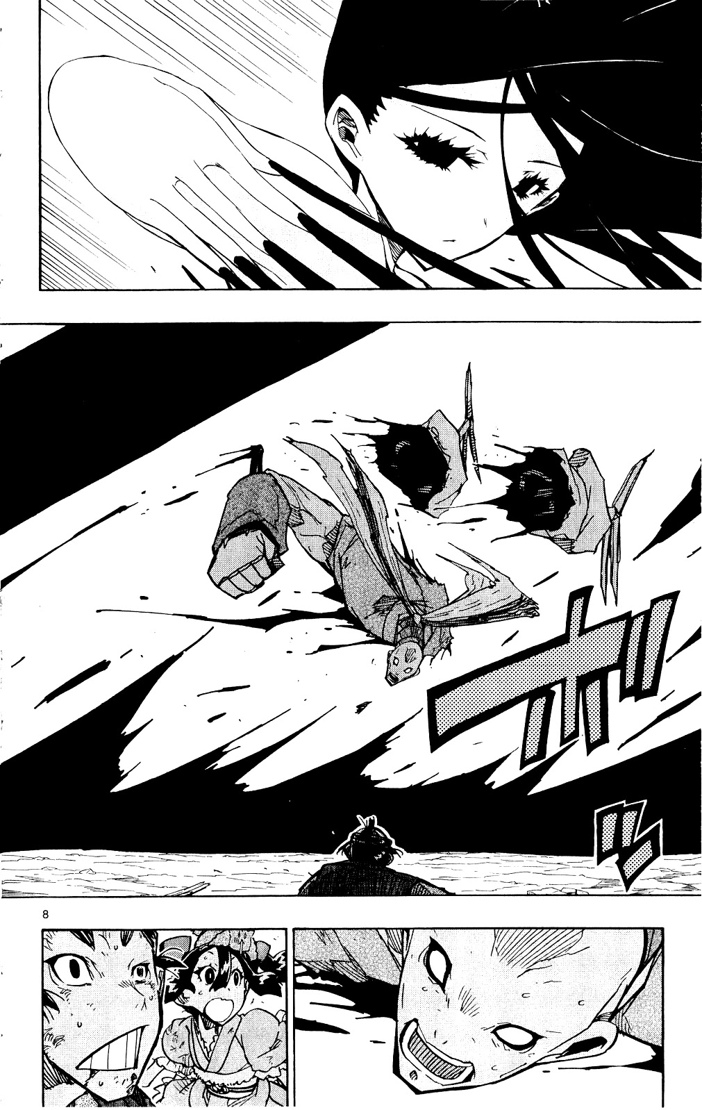 Joujuu Senjin!! Mushibugyo Chapter 121 page 9 - Chapter 121: Treasure
