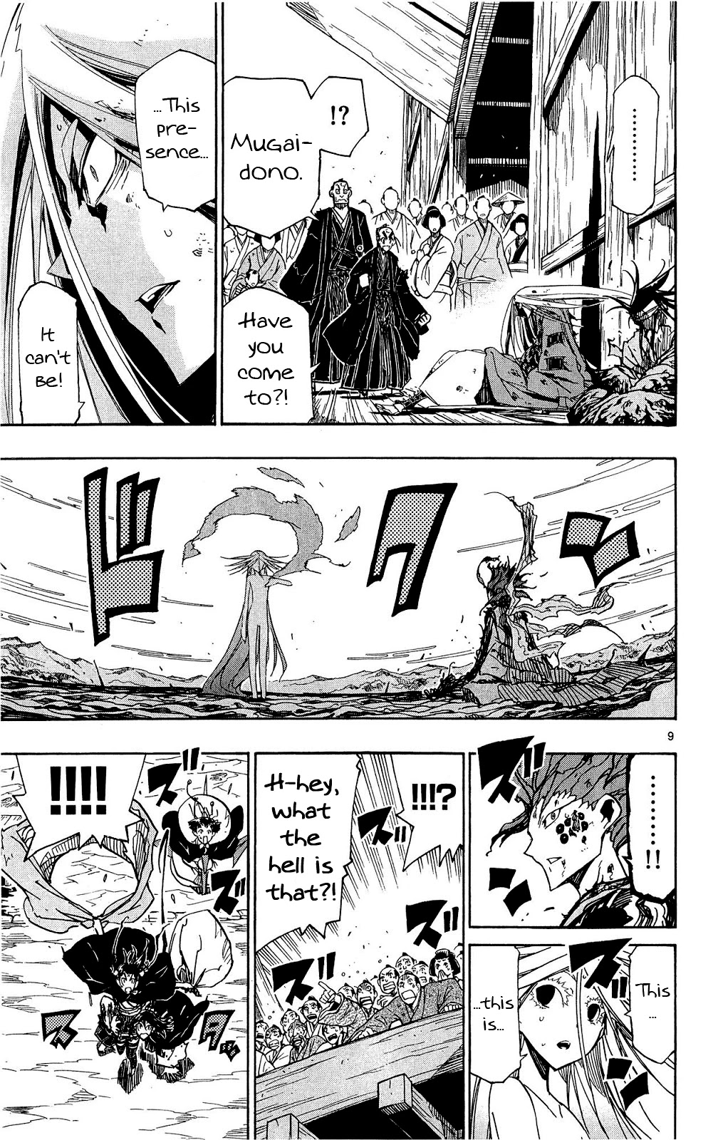 Joujuu Senjin!! Mushibugyo Chapter 122 page 10 - Chapter 122: The Eternal Bug