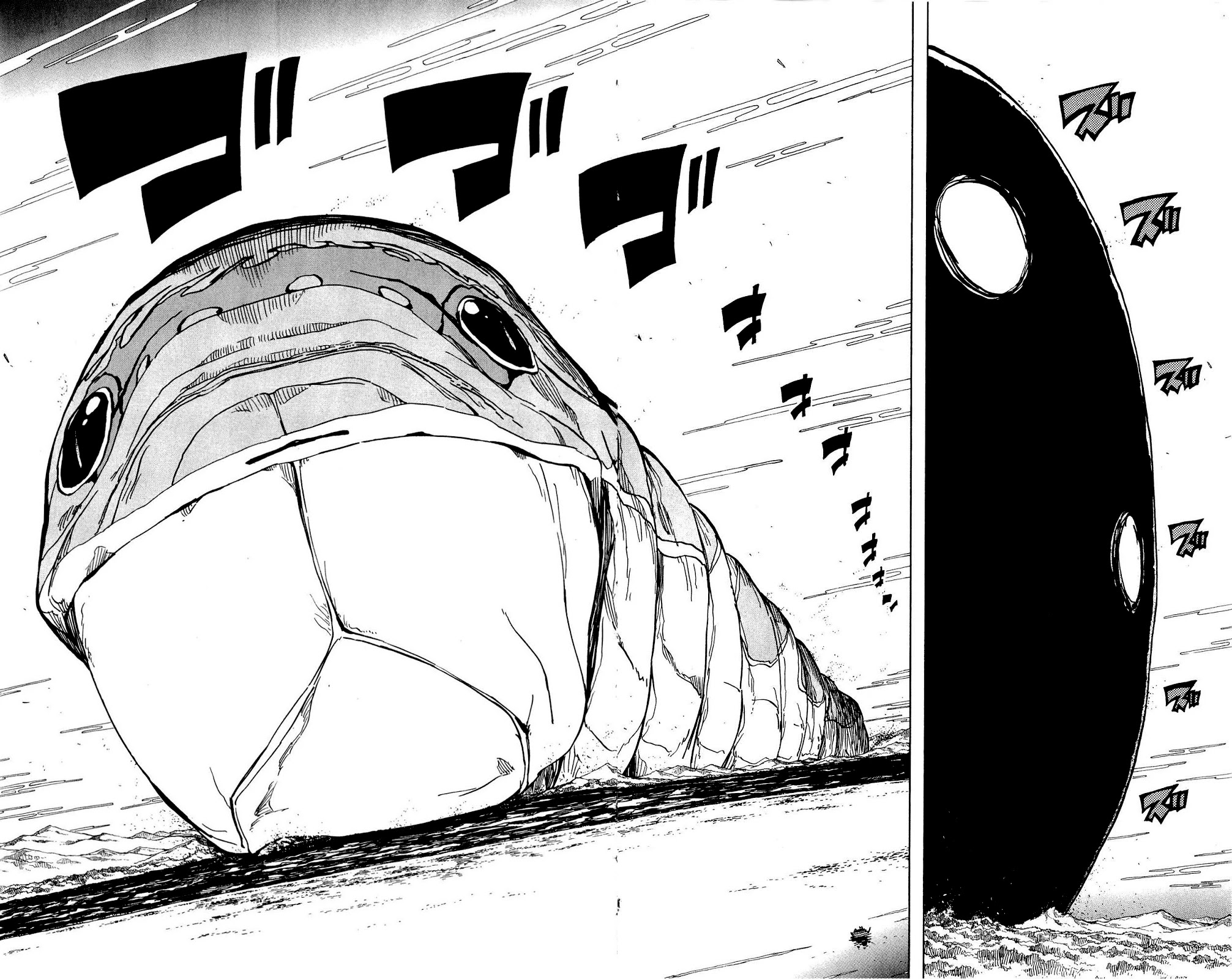 Joujuu Senjin!! Mushibugyo Chapter 122 page 11 - Chapter 122: The Eternal Bug