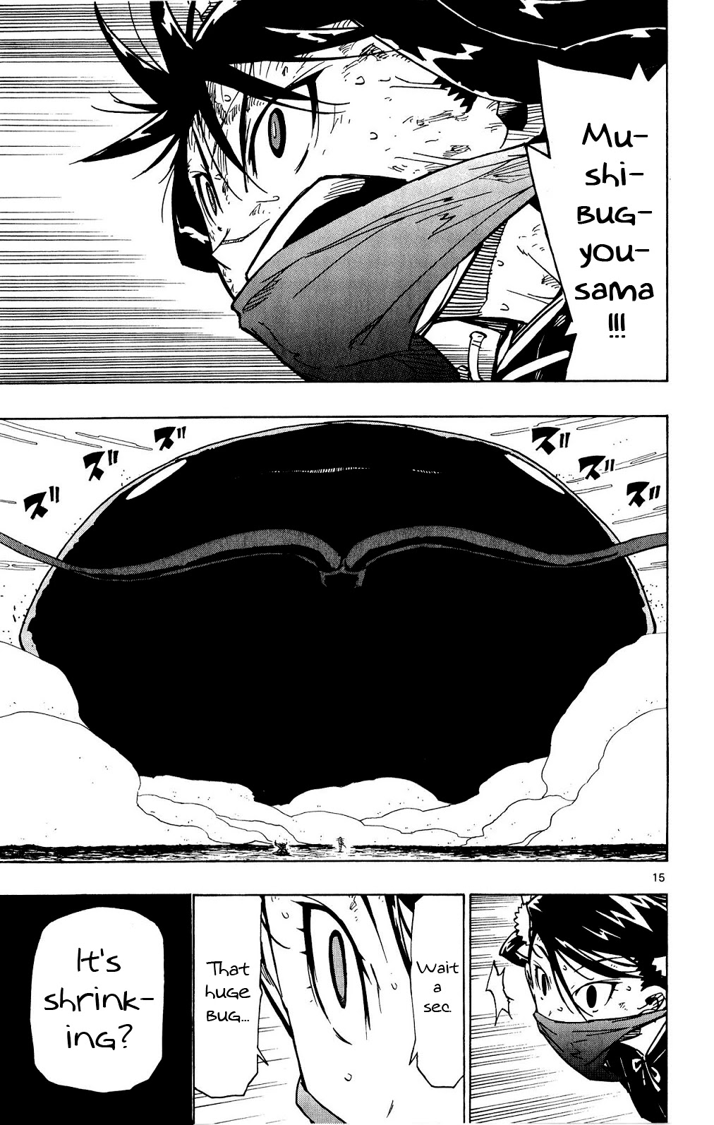 Joujuu Senjin!! Mushibugyo Chapter 122 page 15 - Chapter 122: The Eternal Bug