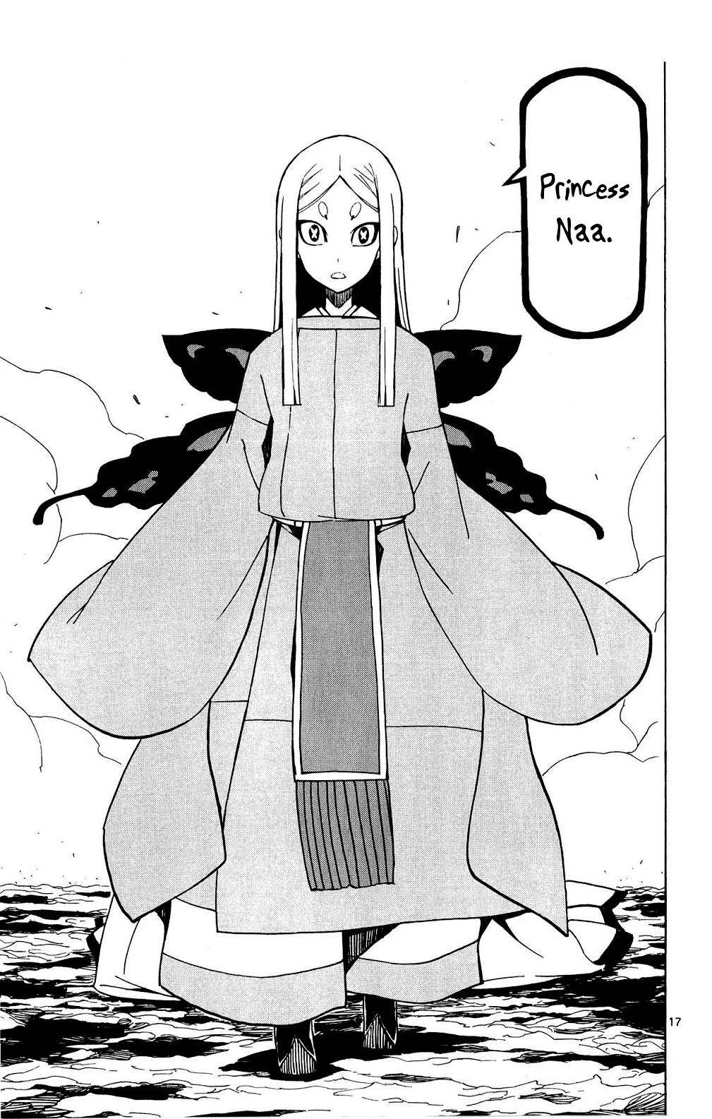 Joujuu Senjin!! Mushibugyo Chapter 122 page 17 - Chapter 122: The Eternal Bug