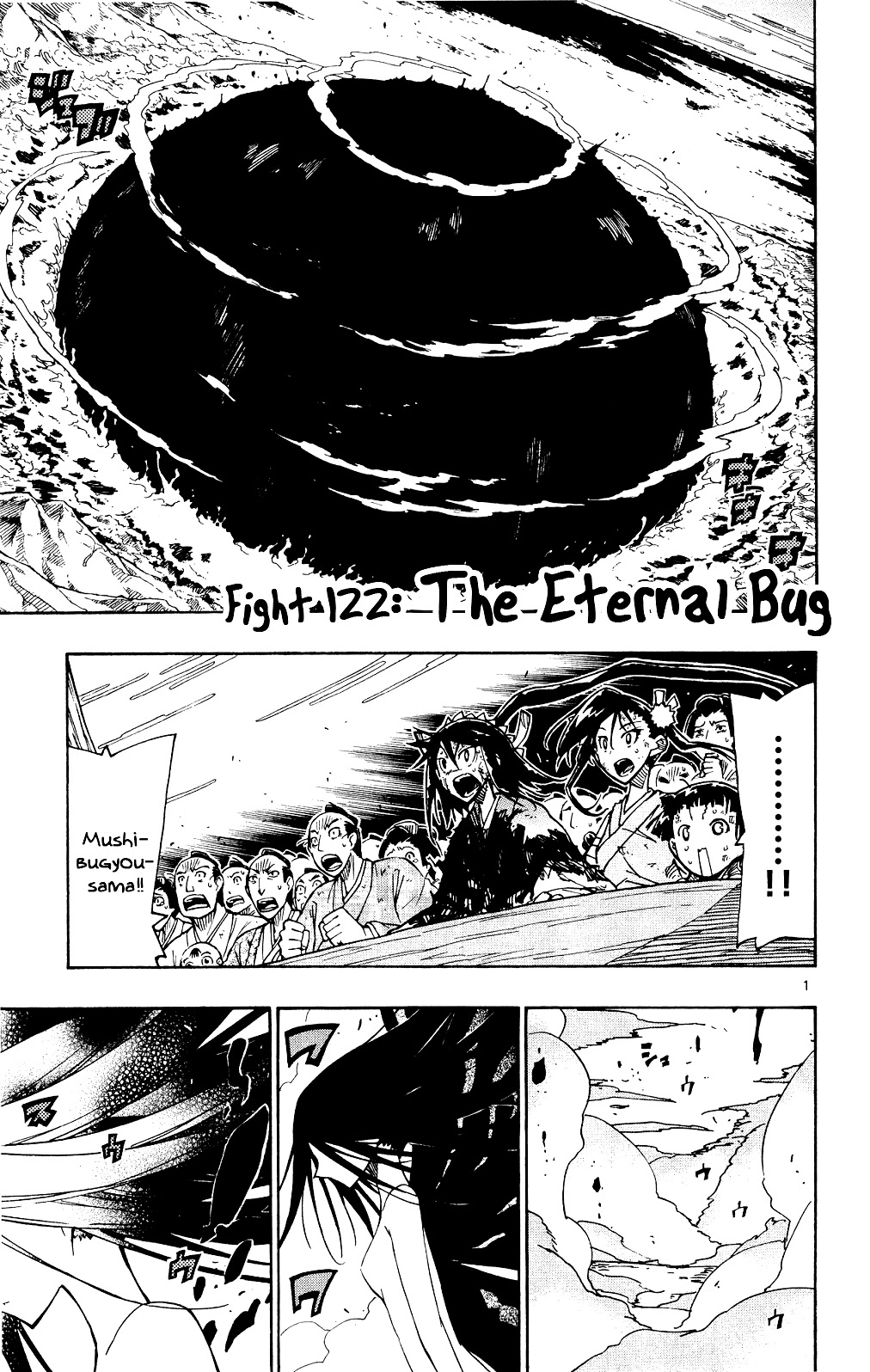 Joujuu Senjin!! Mushibugyo Chapter 122 page 2 - Chapter 122: The Eternal Bug