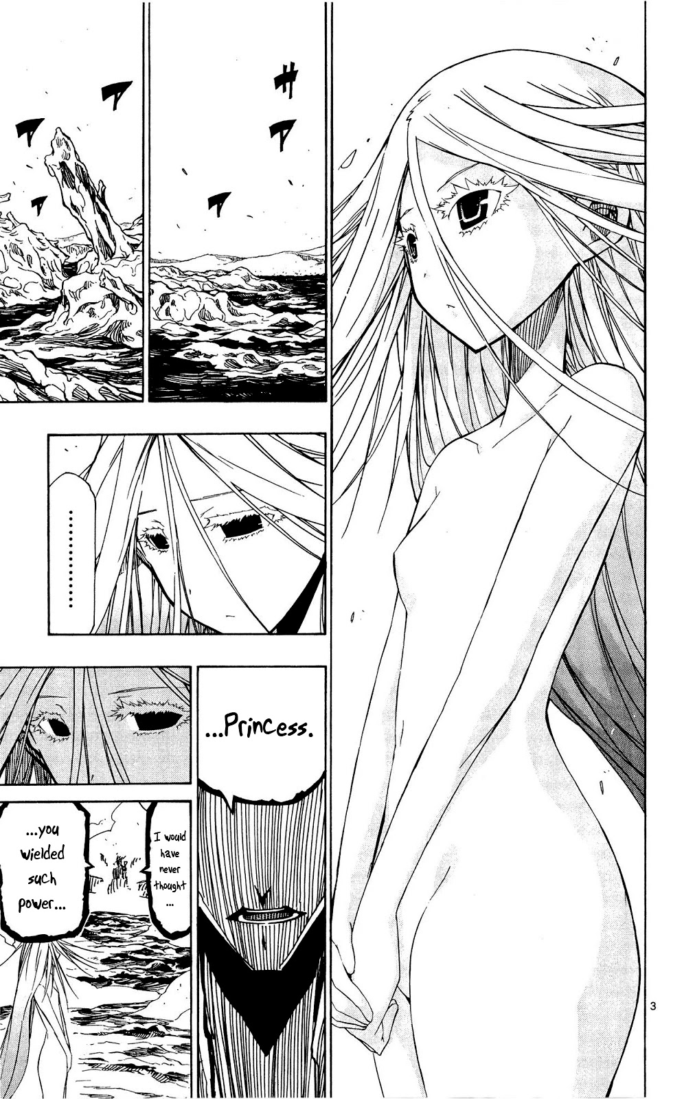 Joujuu Senjin!! Mushibugyo Chapter 122 page 4 - Chapter 122: The Eternal Bug