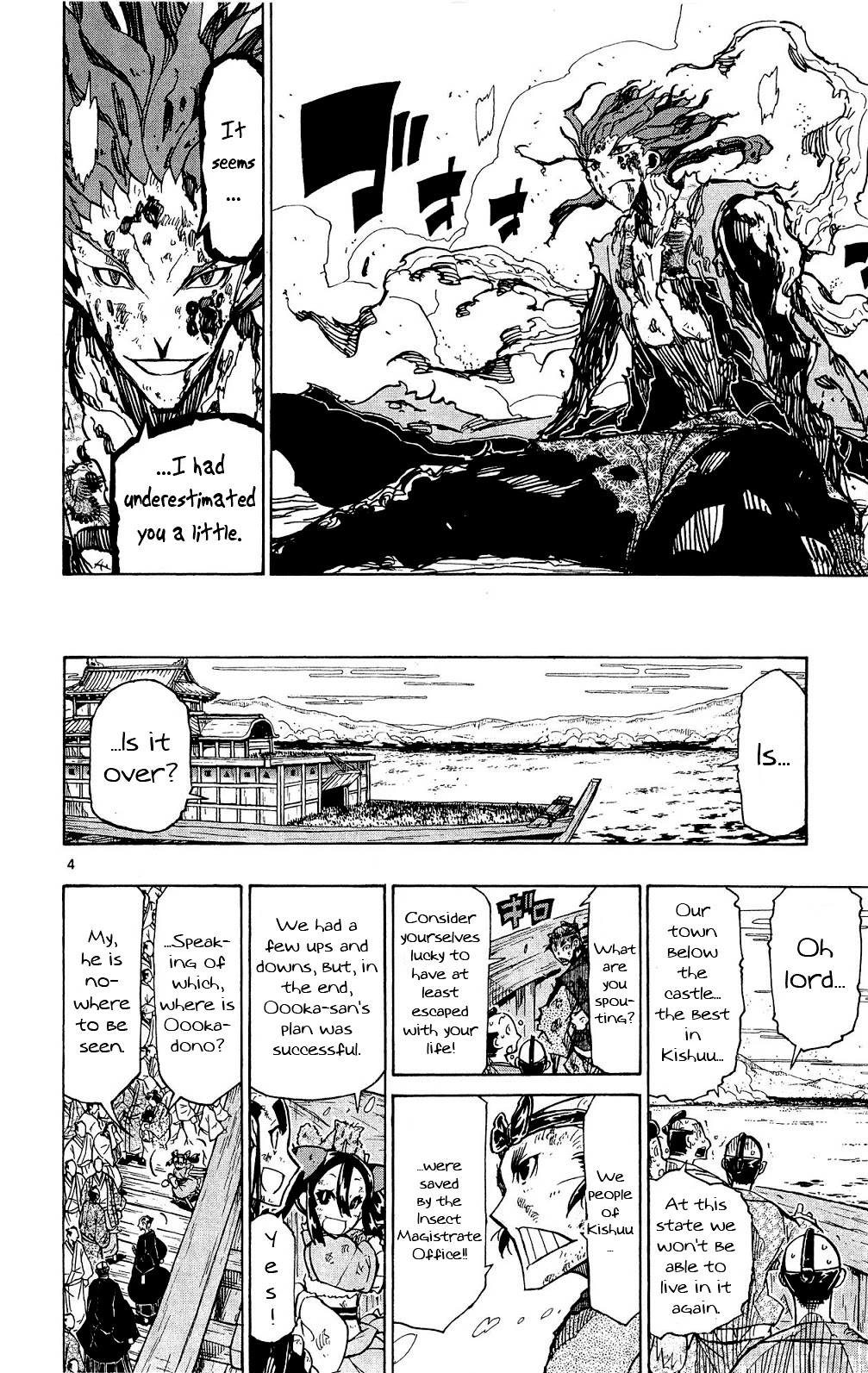 Joujuu Senjin!! Mushibugyo Chapter 122 page 5 - Chapter 122: The Eternal Bug