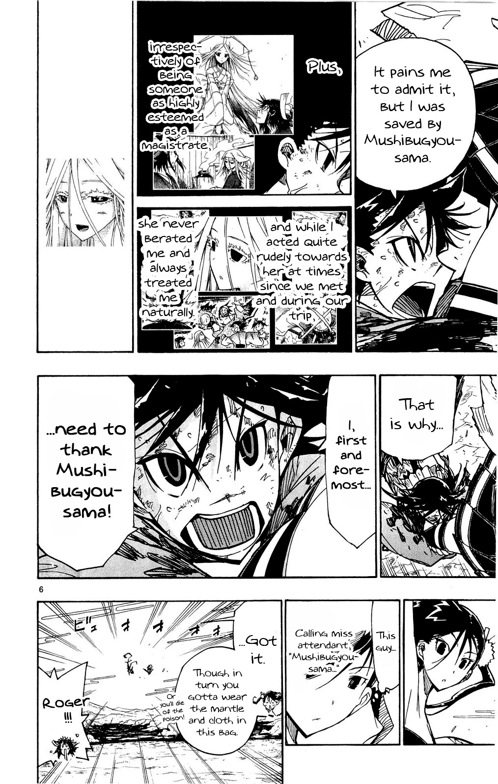 Joujuu Senjin!! Mushibugyo Chapter 122 page 7 - Chapter 122: The Eternal Bug