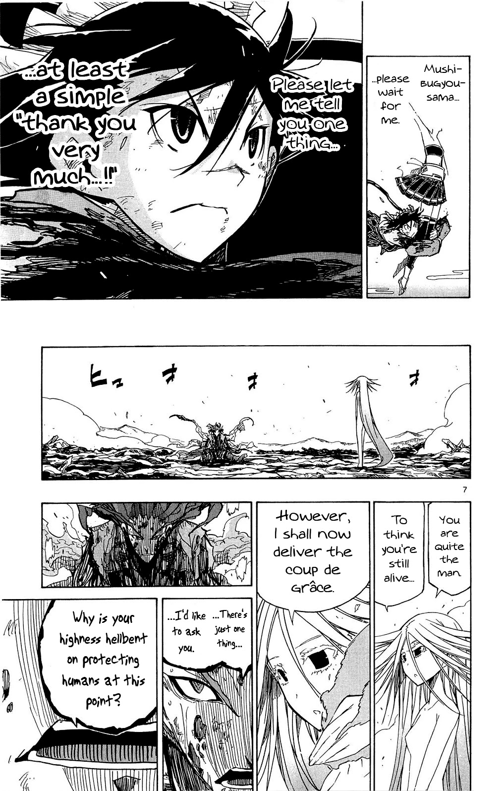 Joujuu Senjin!! Mushibugyo Chapter 122 page 8 - Chapter 122: The Eternal Bug