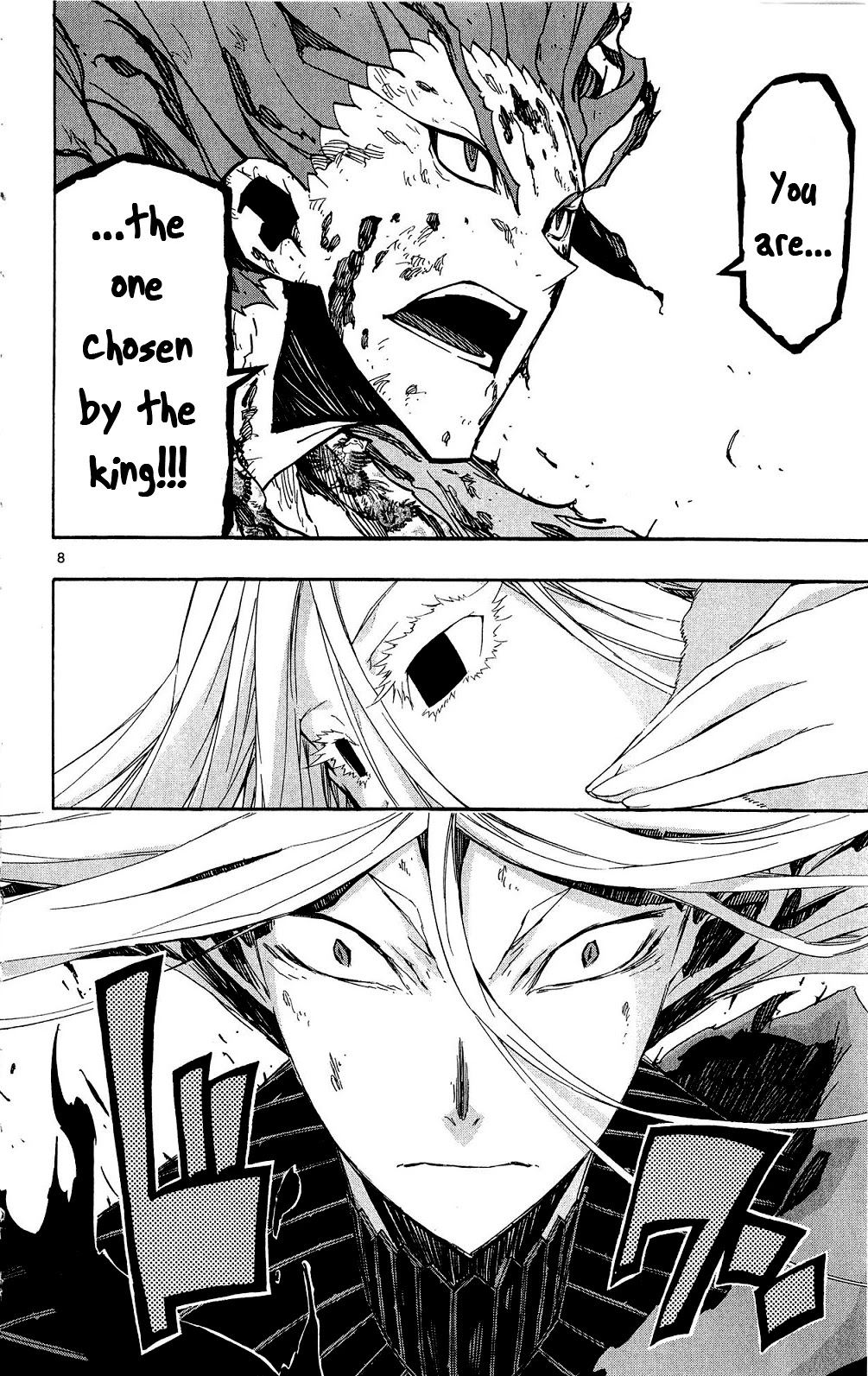 Joujuu Senjin!! Mushibugyo Chapter 122 page 9 - Chapter 122: The Eternal Bug