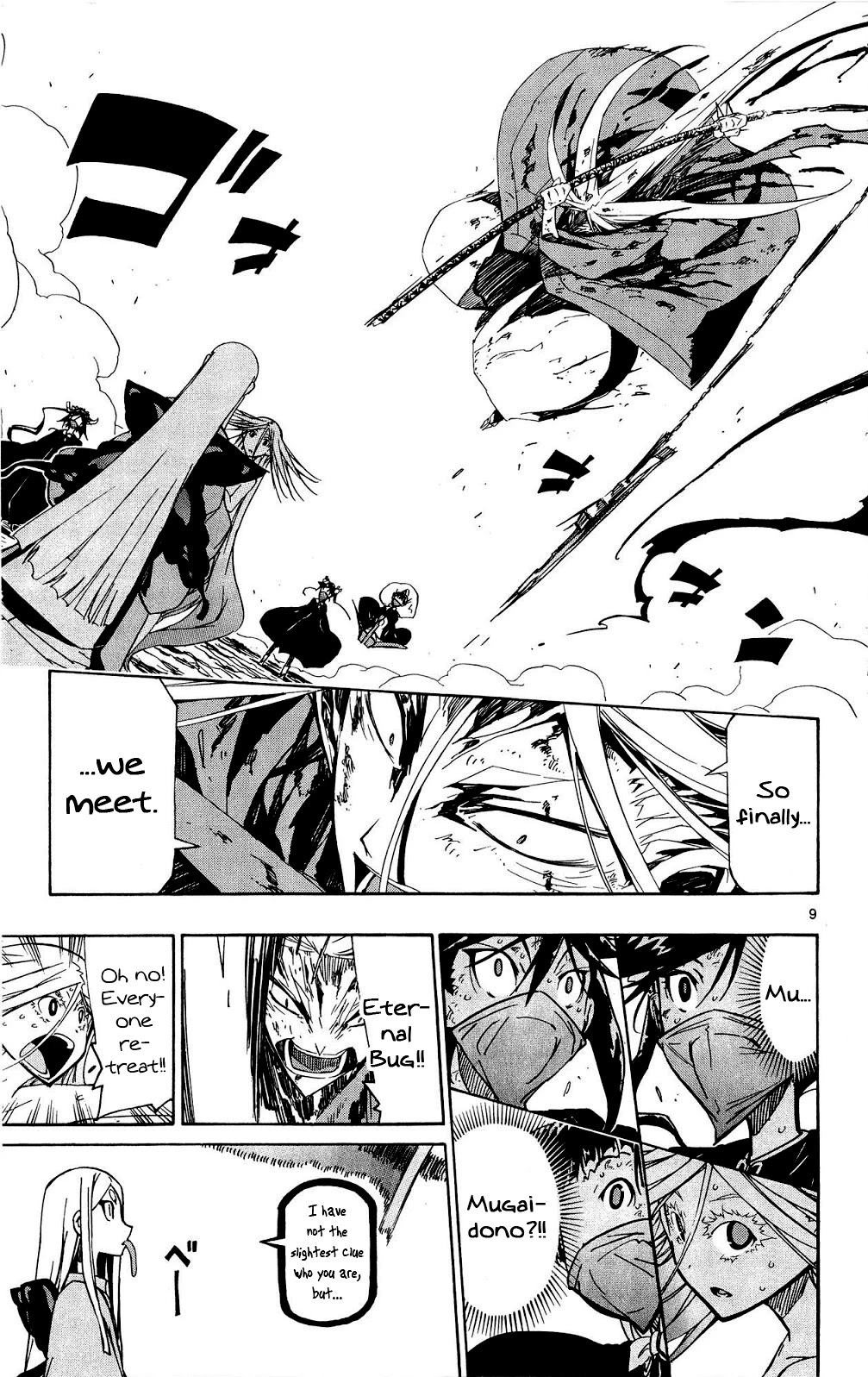 Joujuu Senjin!! Mushibugyo Chapter 123 page 10 - Chapter 123: Reunion