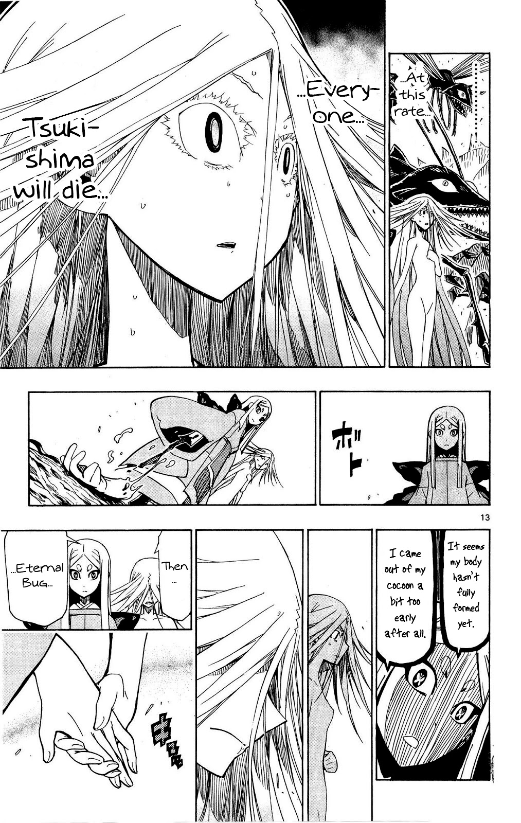 Joujuu Senjin!! Mushibugyo Chapter 123 page 13 - Chapter 123: Reunion