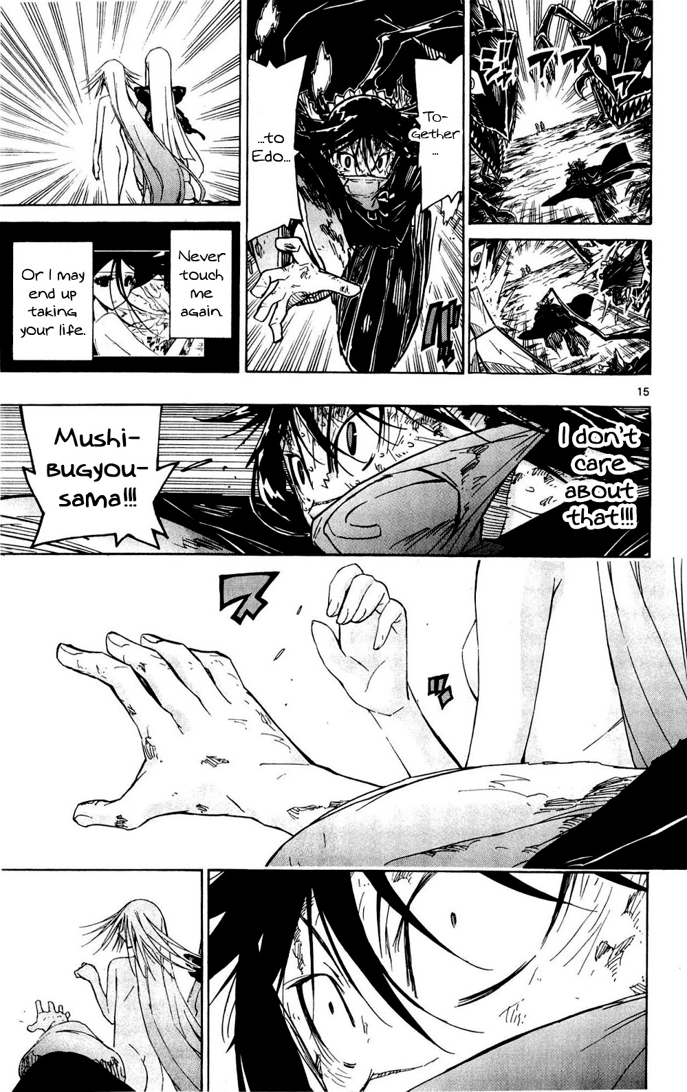 Joujuu Senjin!! Mushibugyo Chapter 123 page 15 - Chapter 123: Reunion