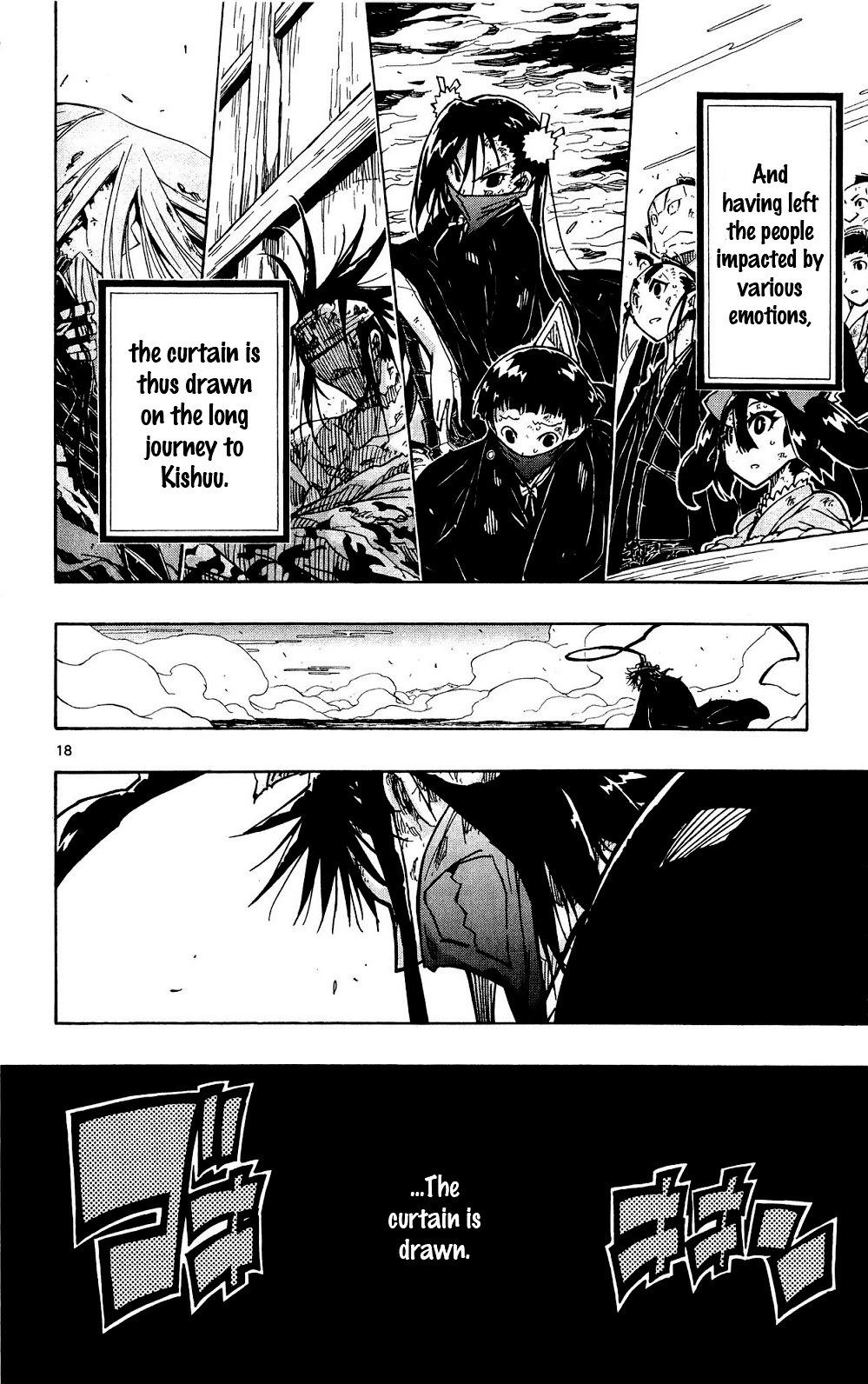 Joujuu Senjin!! Mushibugyo Chapter 123 page 18 - Chapter 123: Reunion