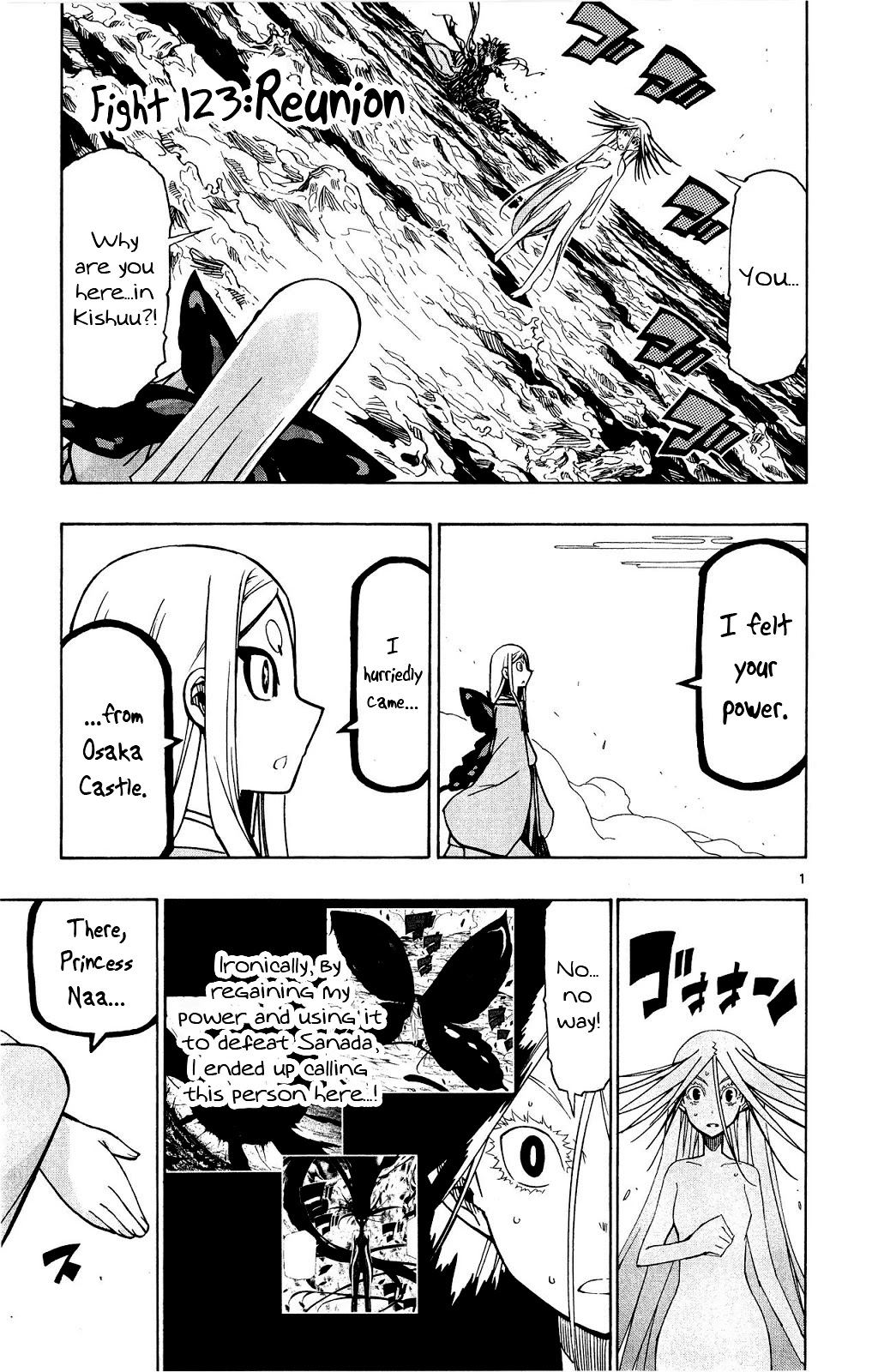 Joujuu Senjin!! Mushibugyo Chapter 123 page 2 - Chapter 123: Reunion