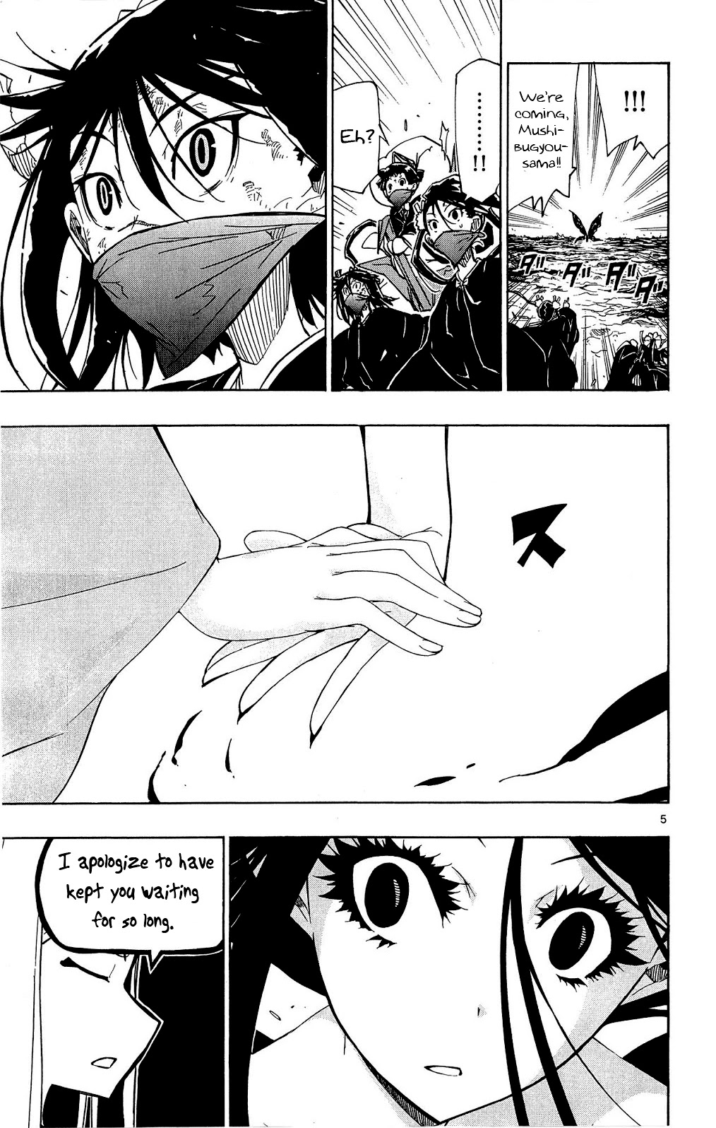 Joujuu Senjin!! Mushibugyo Chapter 123 page 6 - Chapter 123: Reunion