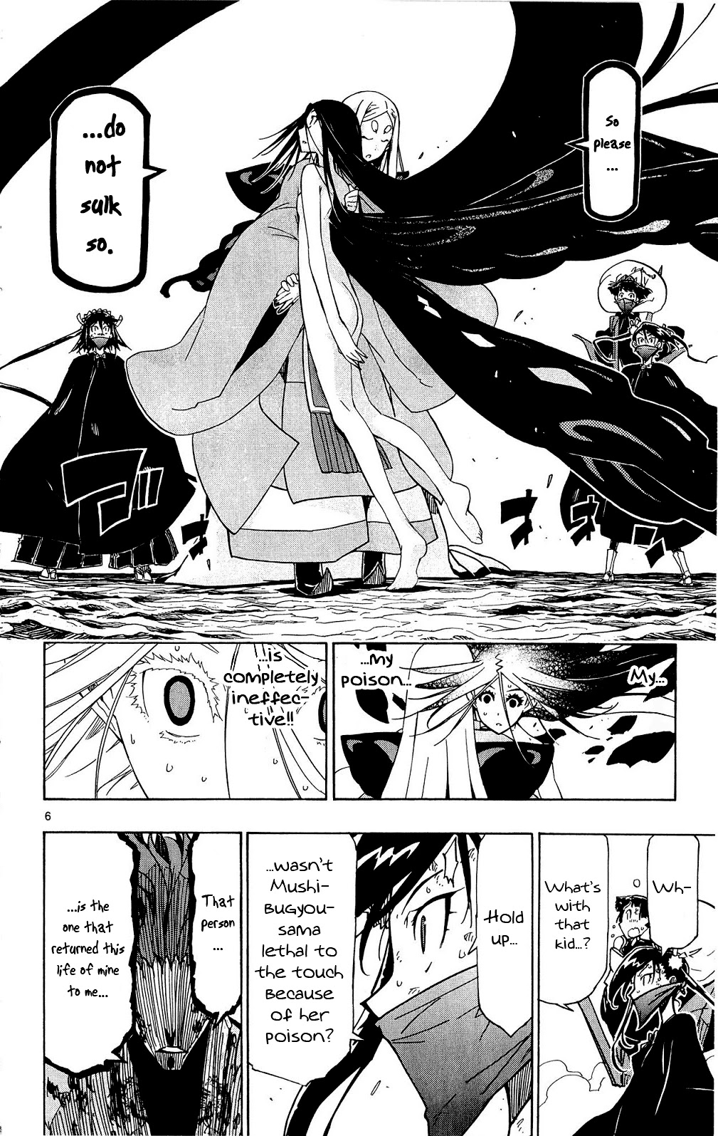 Joujuu Senjin!! Mushibugyo Chapter 123 page 7 - Chapter 123: Reunion