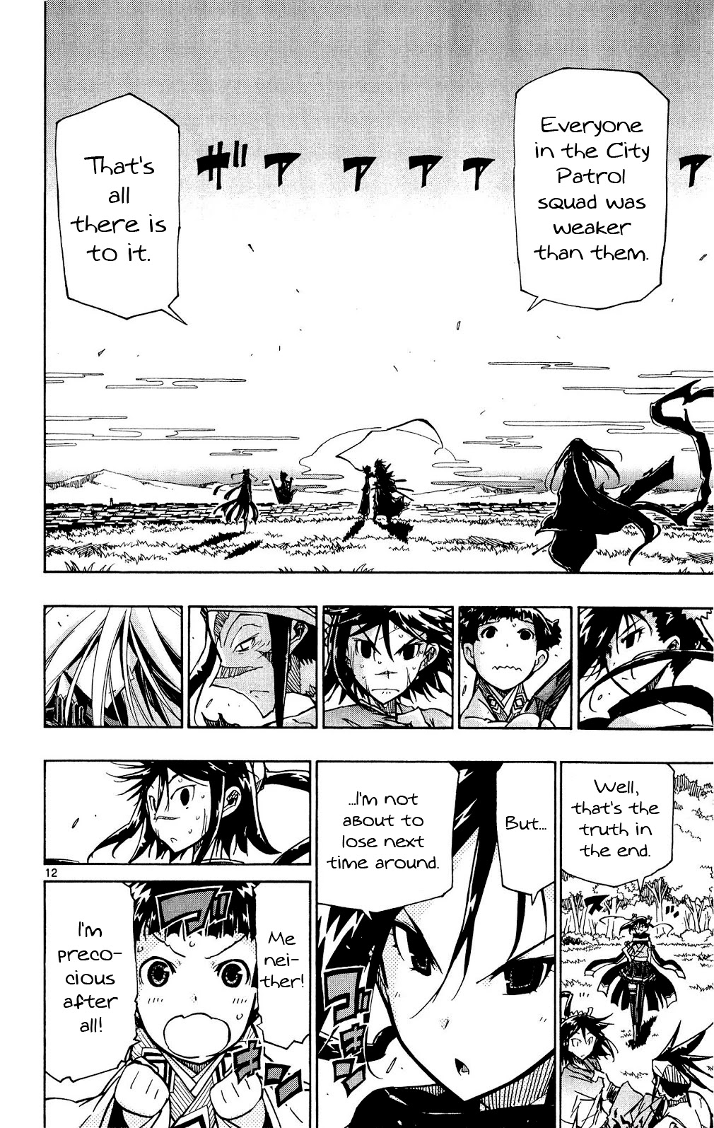 Joujuu Senjin!! Mushibugyo Chapter 124 page 13 - Chapter 124: Return to Edo