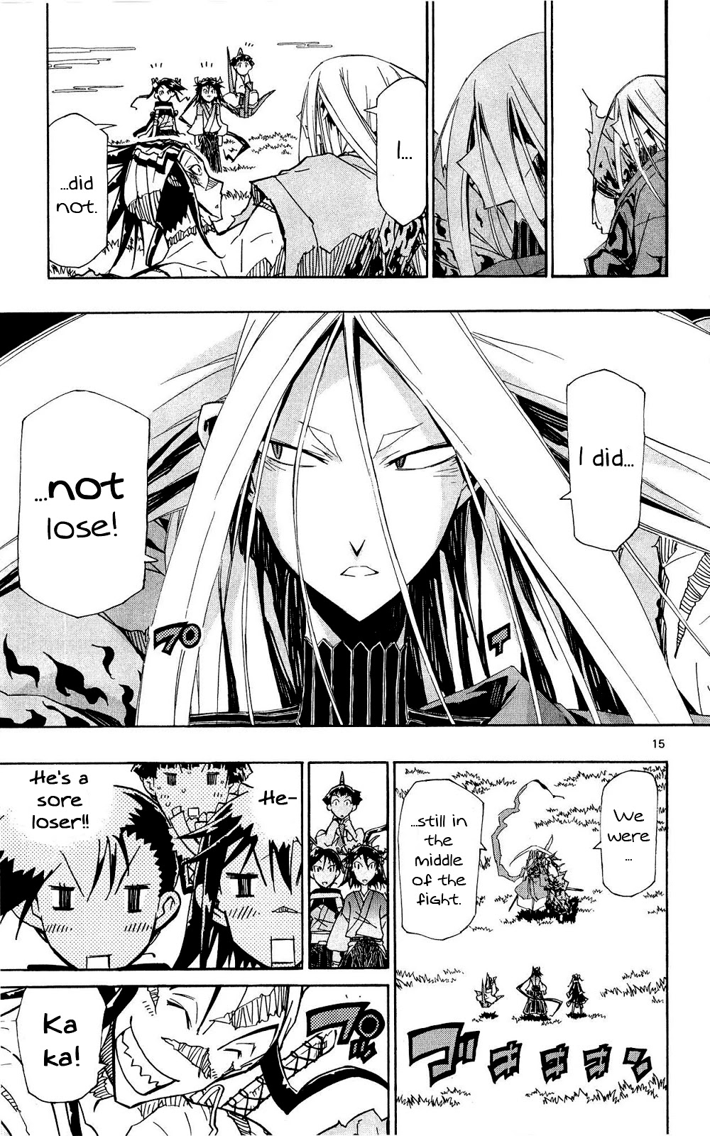 Joujuu Senjin!! Mushibugyo Chapter 124 page 16 - Chapter 124: Return to Edo