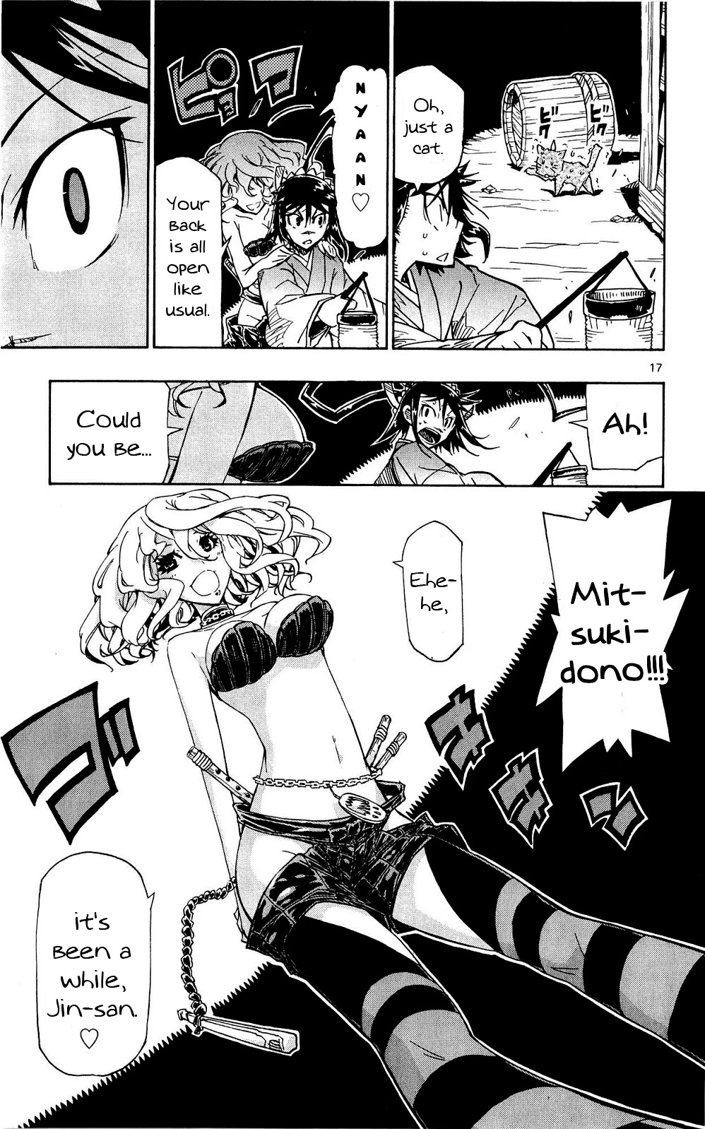 Joujuu Senjin!! Mushibugyo Chapter 124 page 18 - Chapter 124: Return to Edo