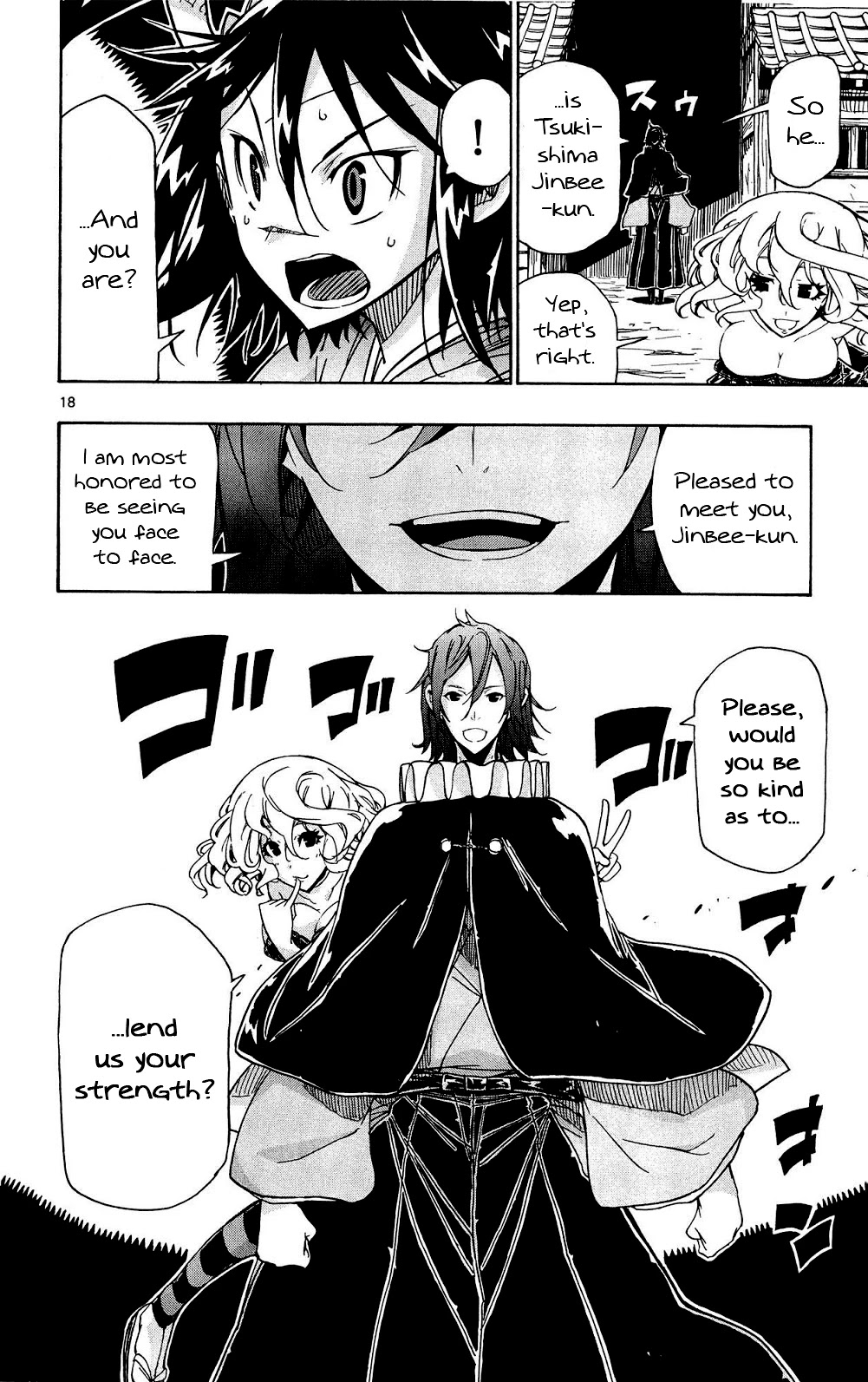 Joujuu Senjin!! Mushibugyo Chapter 124 page 19 - Chapter 124: Return to Edo