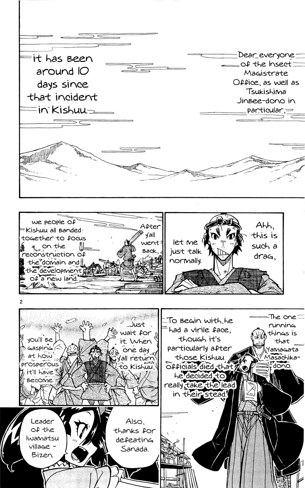 Joujuu Senjin!! Mushibugyo Chapter 124 page 3 - Chapter 124: Return to Edo