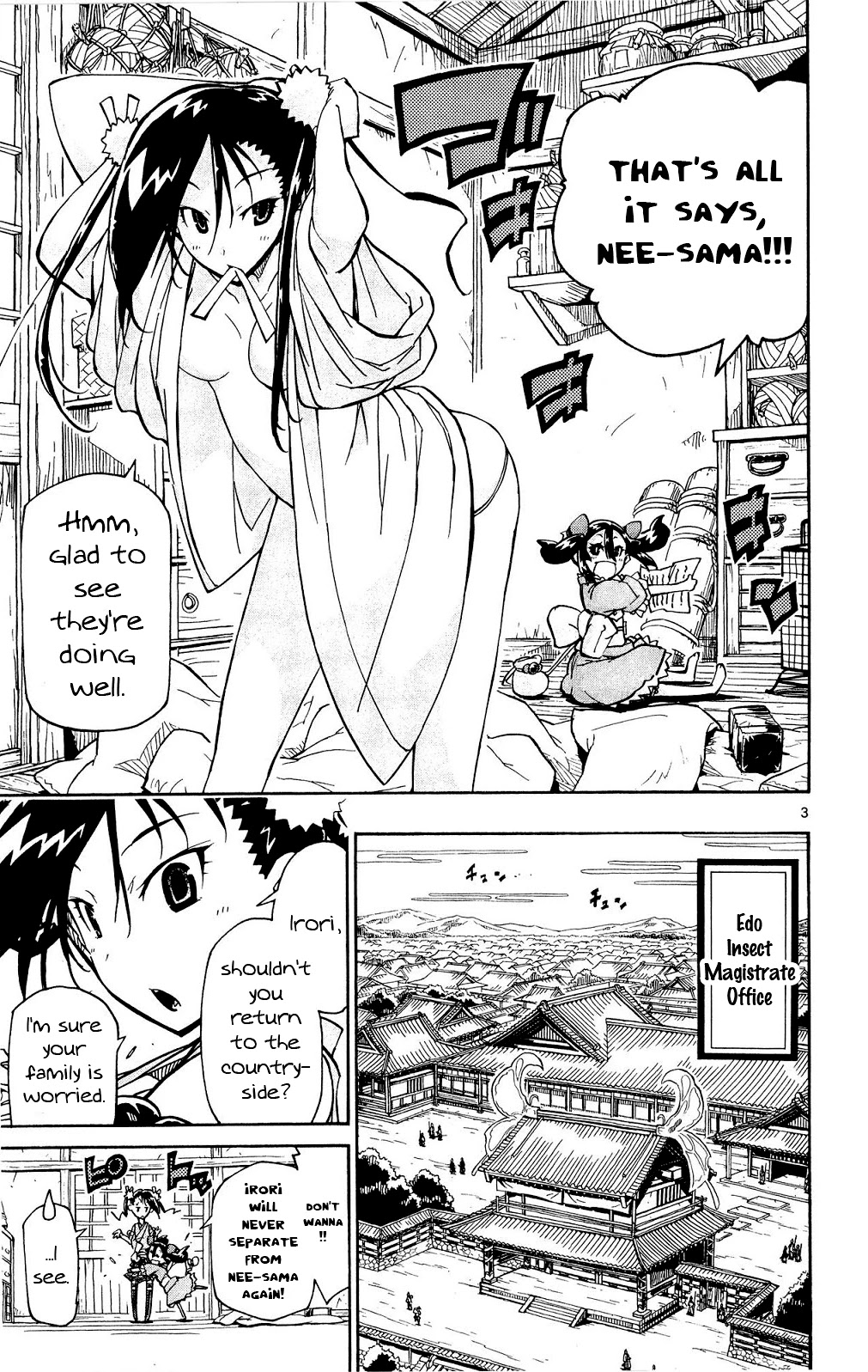 Joujuu Senjin!! Mushibugyo Chapter 124 page 4 - Chapter 124: Return to Edo