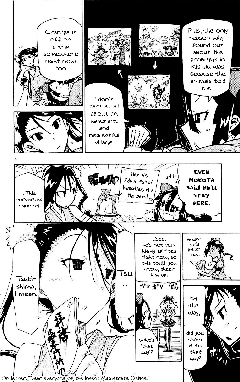 Joujuu Senjin!! Mushibugyo Chapter 124 page 5 - Chapter 124: Return to Edo