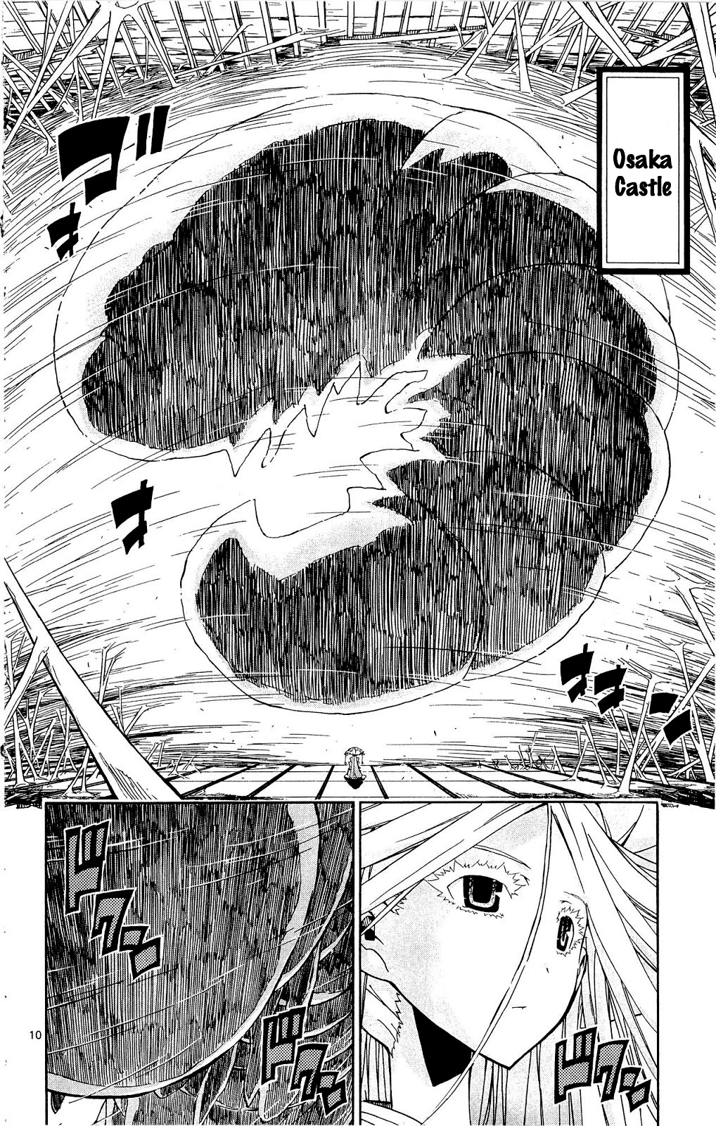 Joujuu Senjin!! Mushibugyo Chapter 125 page 10 - Chapter 125: The Bug Hunters' Counselor